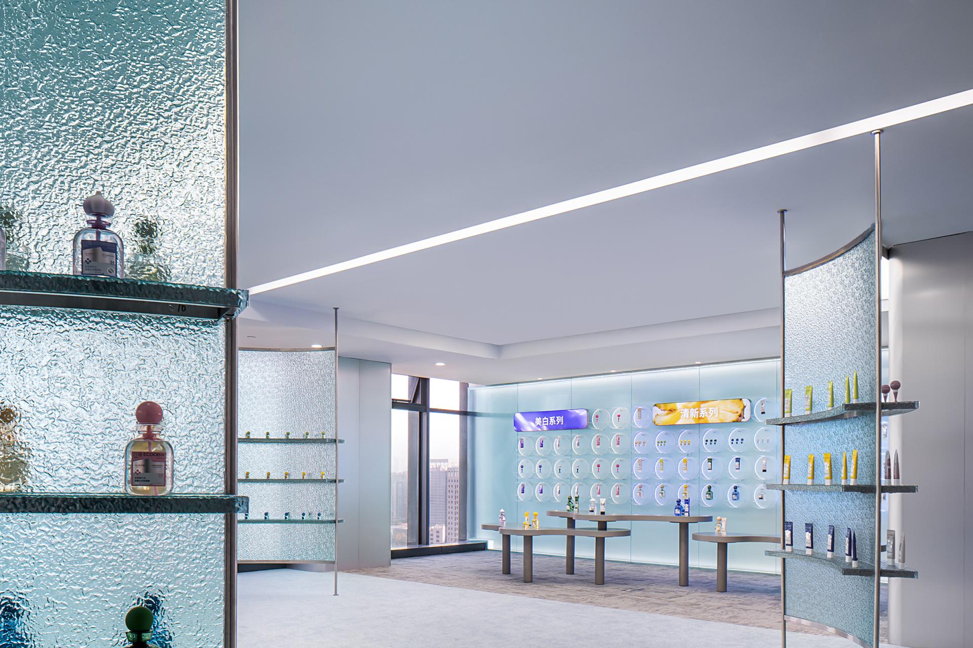 London Design Awards Winner - ECOOBIX Oral Care Hangzhou Headquarters Office Space 