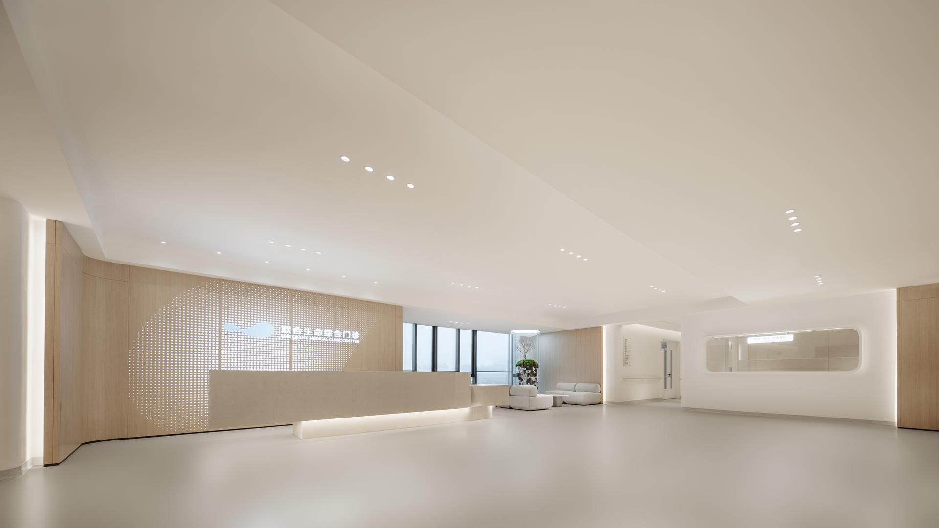 London Design Awards Winner - United Life Science Office