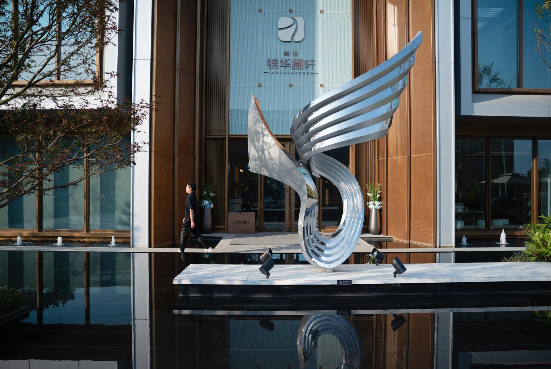 London Design Awards Winner - Landsea Jinhualan Xuan Model Room in Science and Technology 