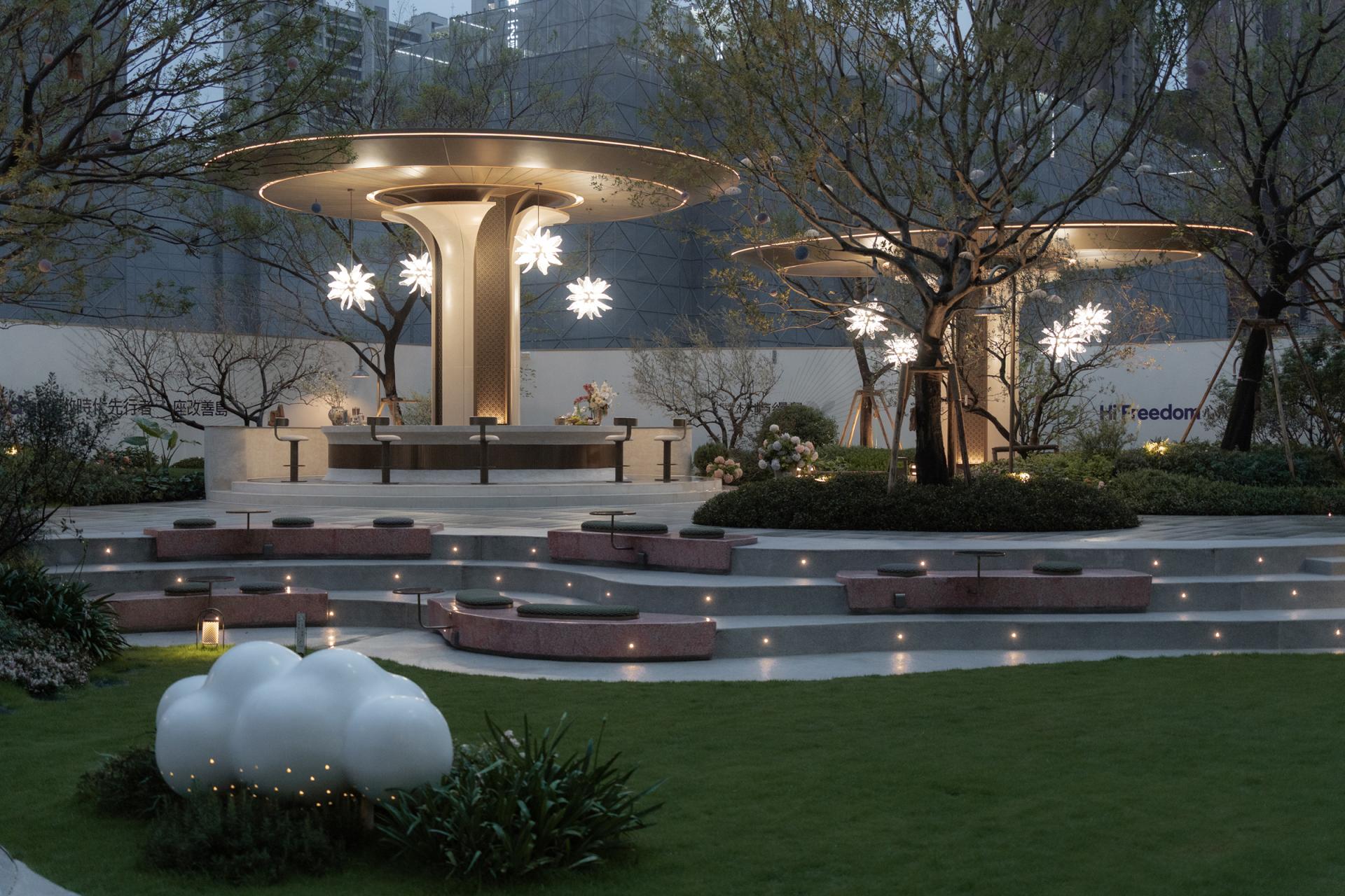 London Design Awards Winner - Xi'an Investment Promotion · Linyu Mandao