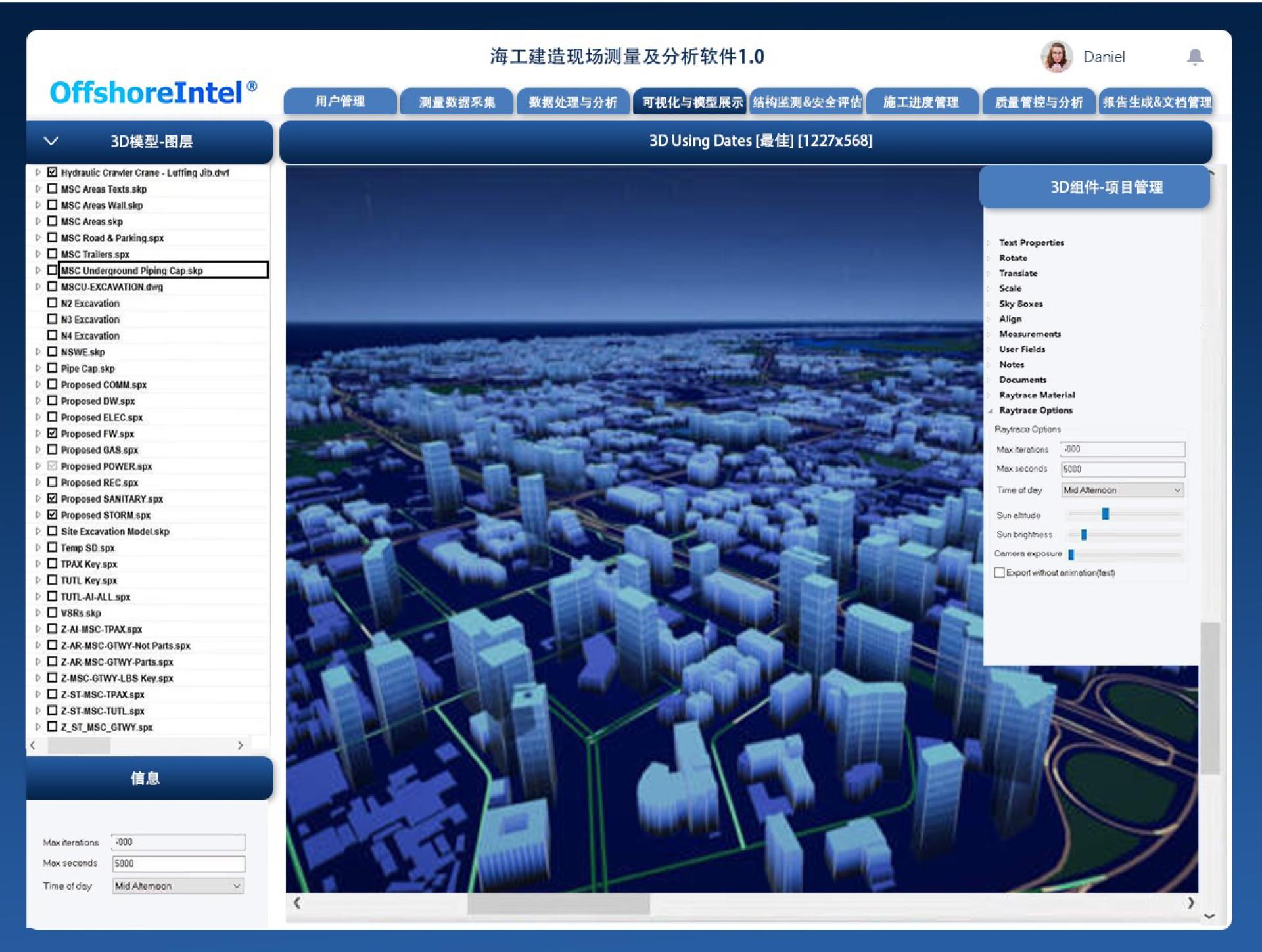 London Design Awards Winner - Offshore construction site measurement and analysis software