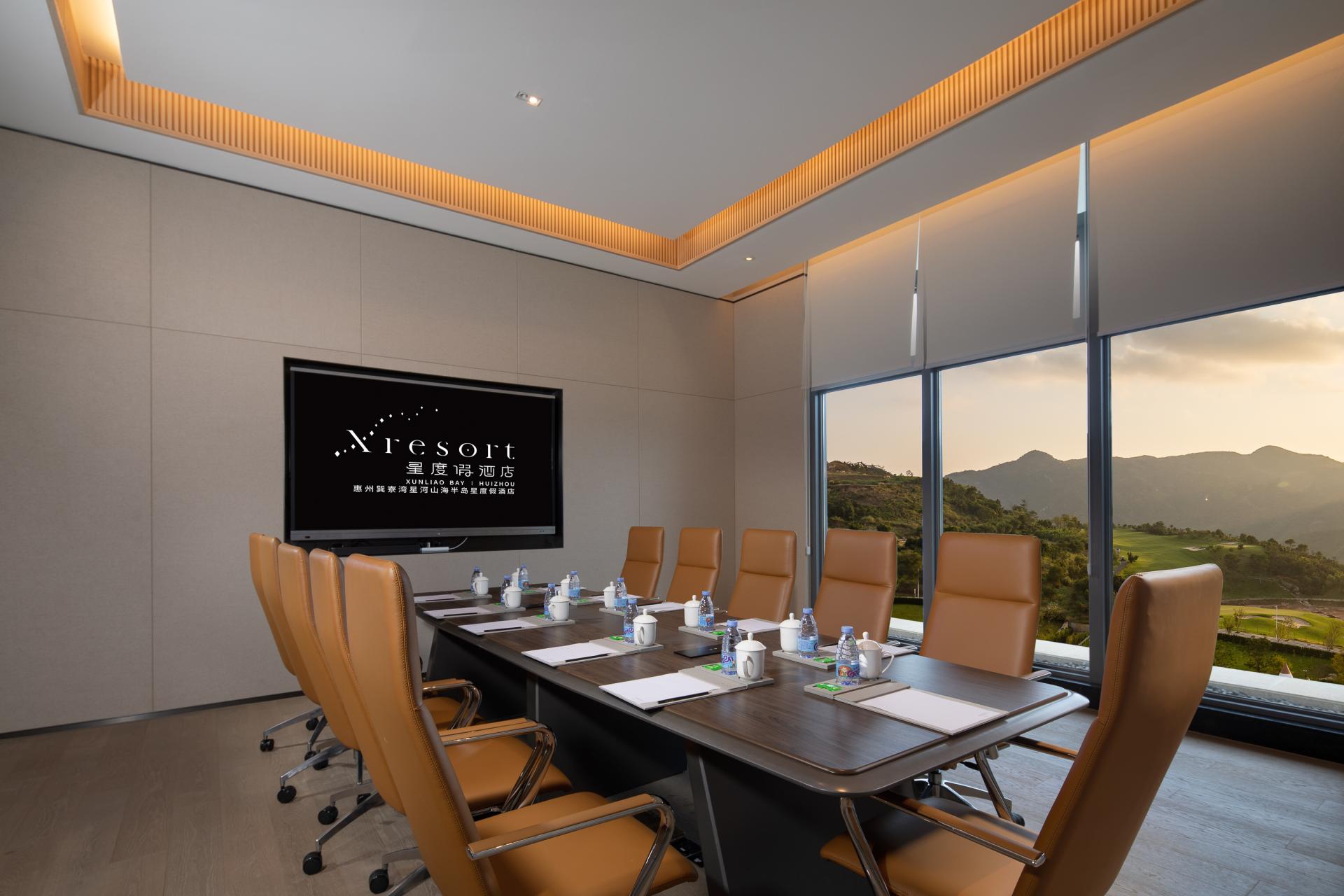 London Design Awards Winner - Xing Resort 