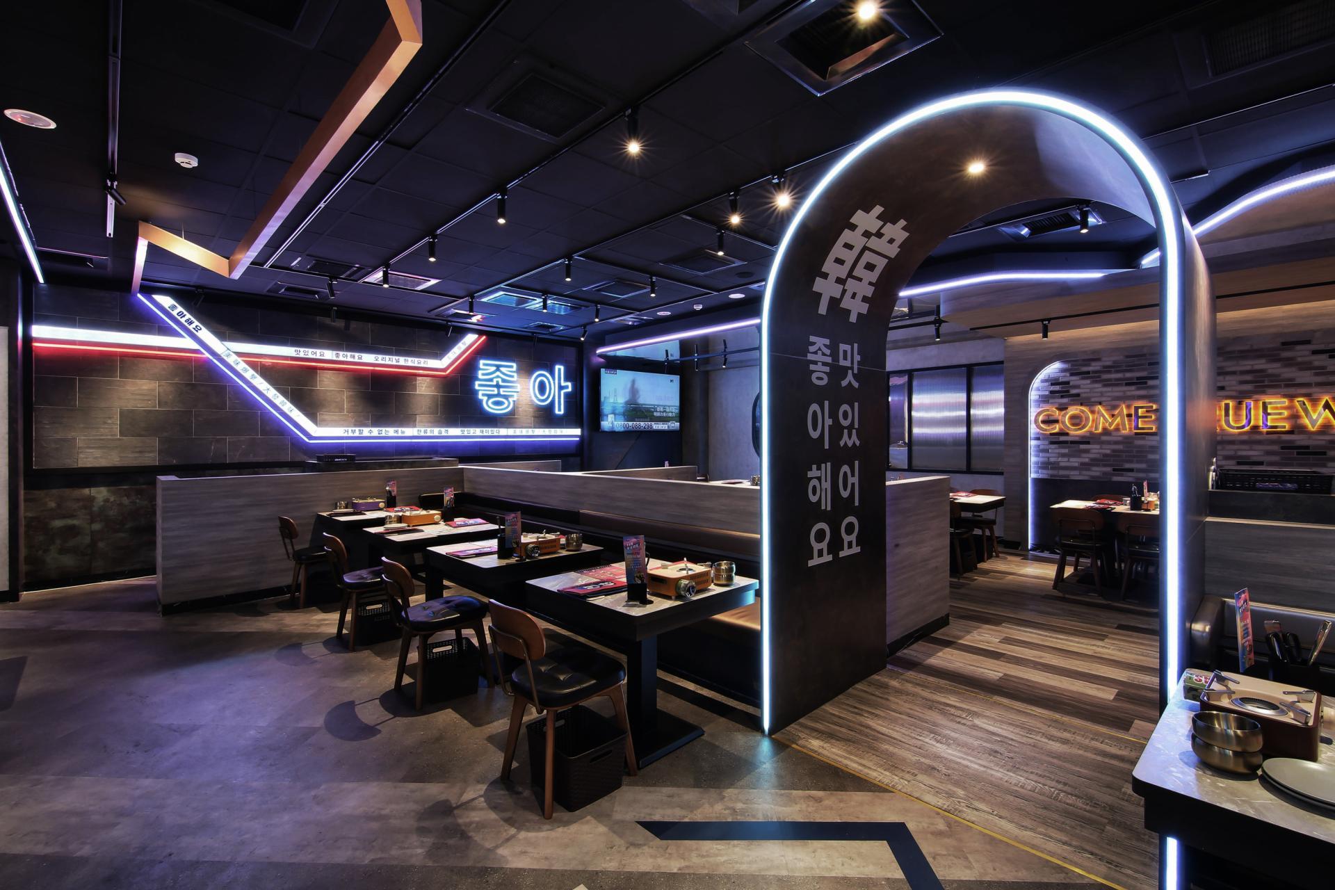 London Design Awards Winner - True-Wow Korean Restaurant in Taichung Wuquan West Road