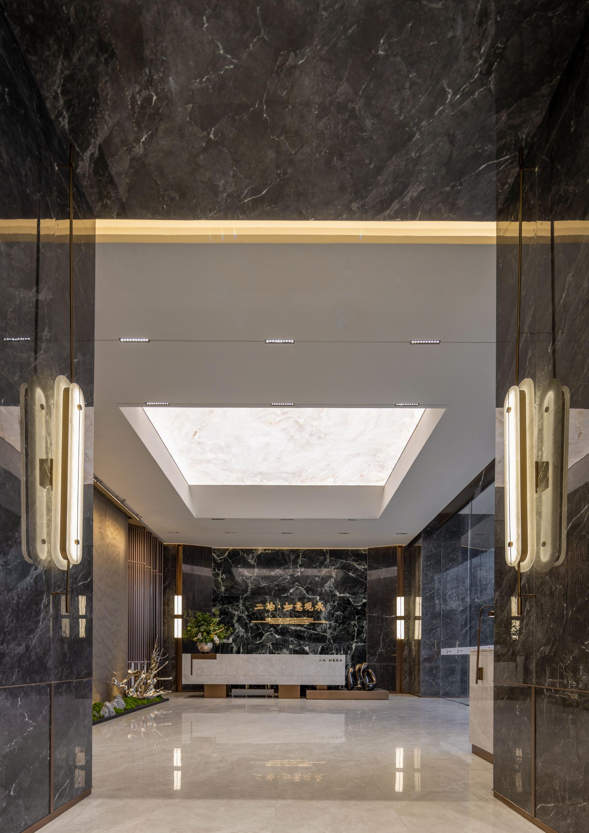 London Design Awards Winner - Second ye · Ruyi Guan Cheng