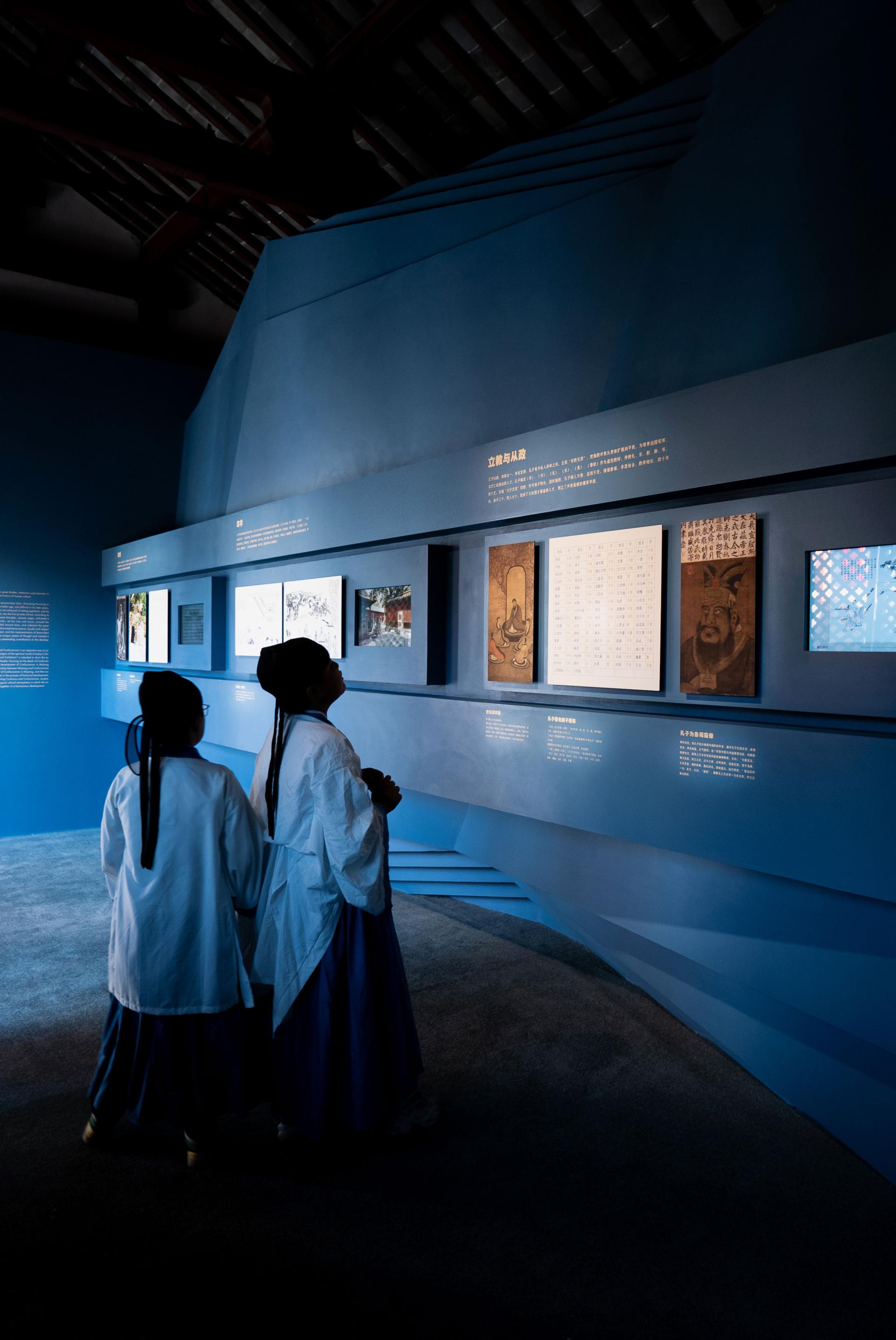 London Design Awards Winner - Exhibition Design for Mojiang Confucian Temple in Yunnan