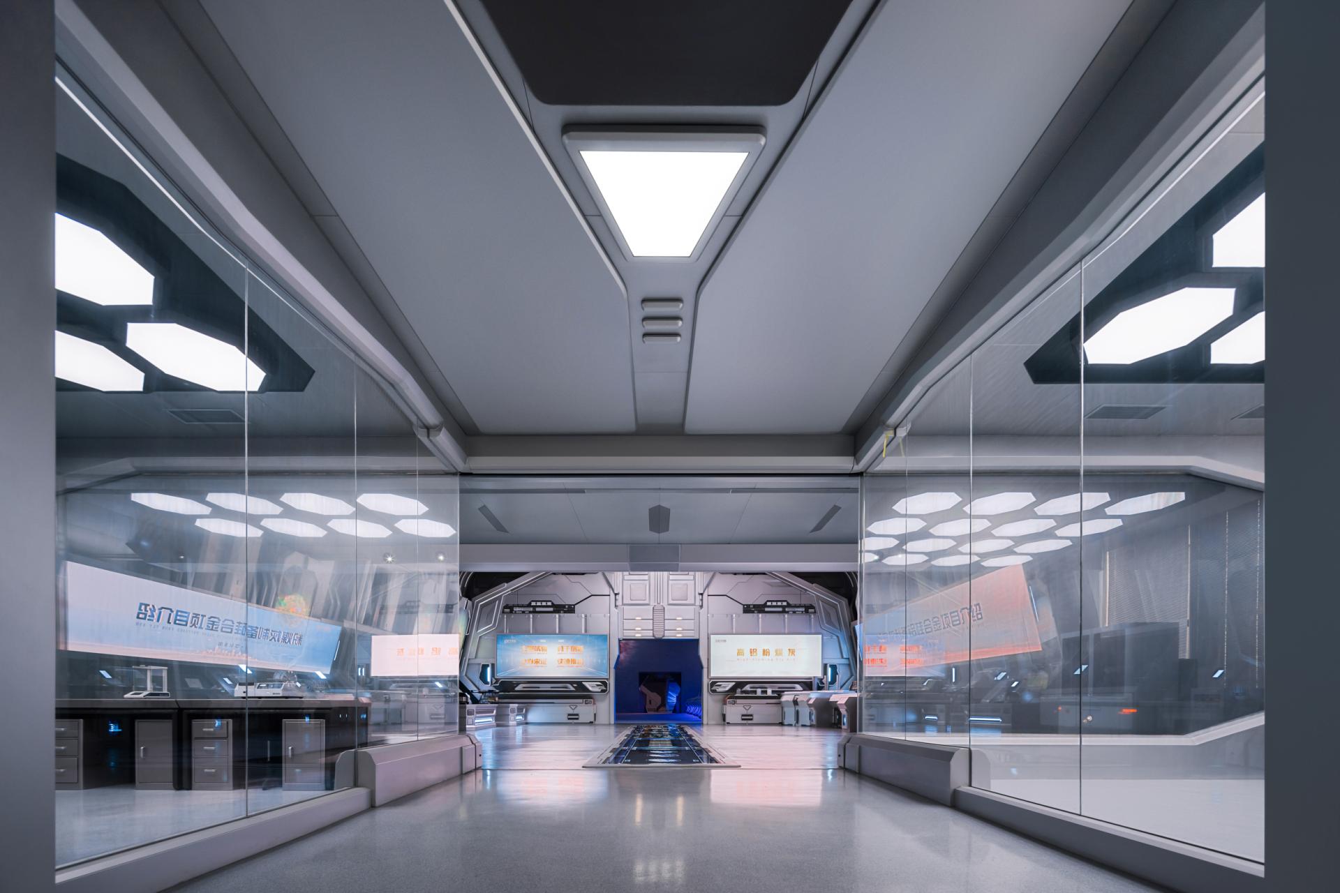 London Design Awards Winner - Mengtai Group Hardtech Pavilion