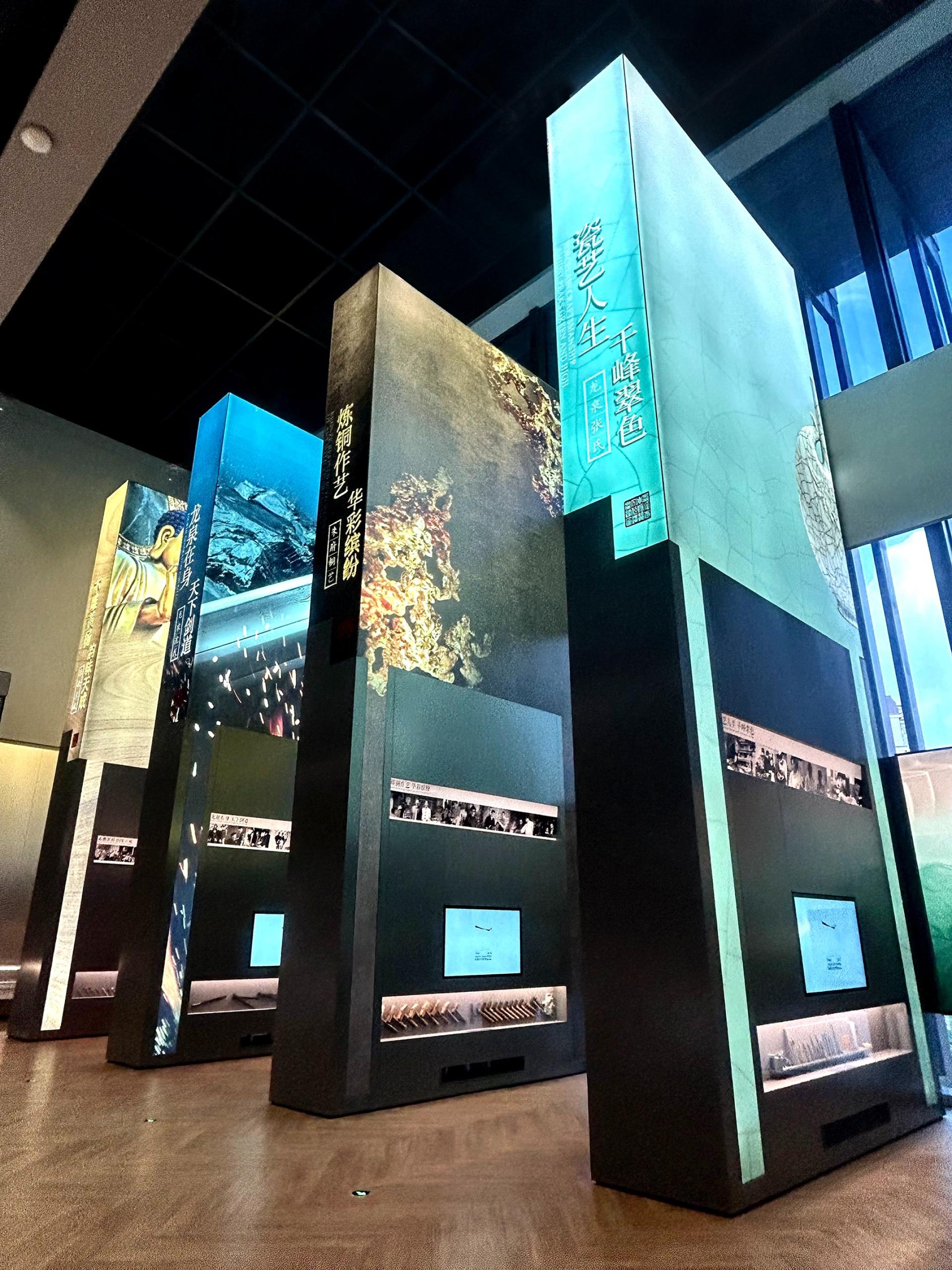London Design Awards Winner - Zhejiang Intangible Cultural Heritage Museum