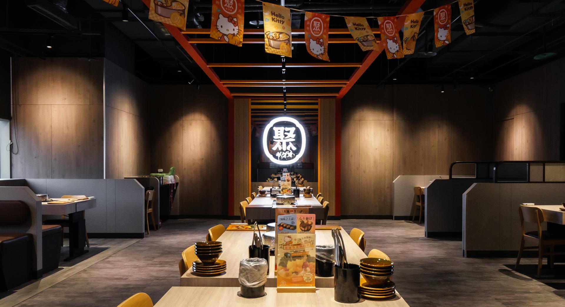 London Design Awards Winner - Ju Japanese Hotpot - iFG Farglory Square Branch