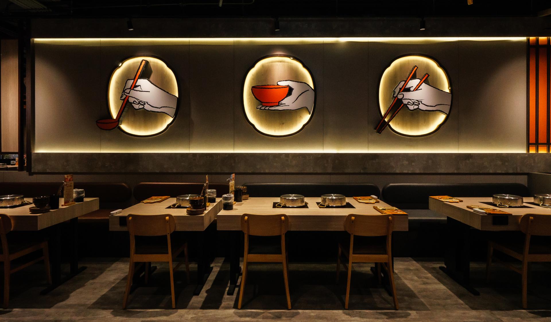 London Design Awards Winner - Ju Japanese Hotpot - iFG Farglory Square Branch