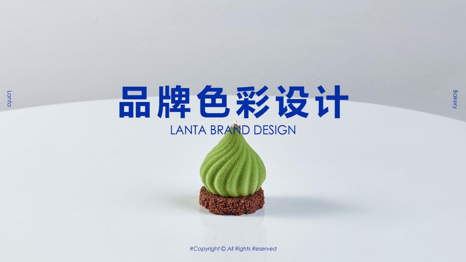 London Design Awards Winner - LANTA
