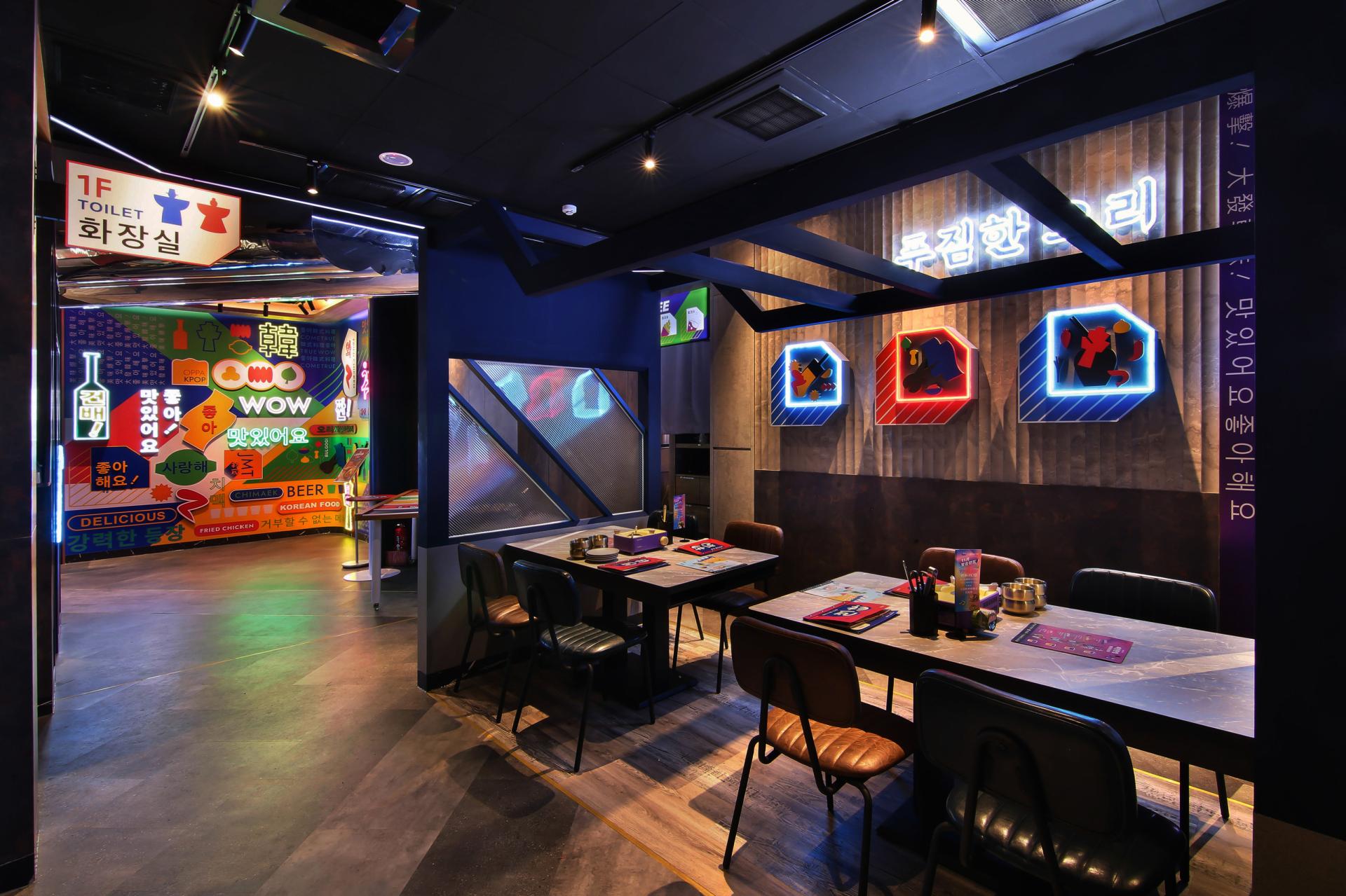 London Design Awards Winner - True-Wow Korean Restaurant in Taichung Wuquan West Road