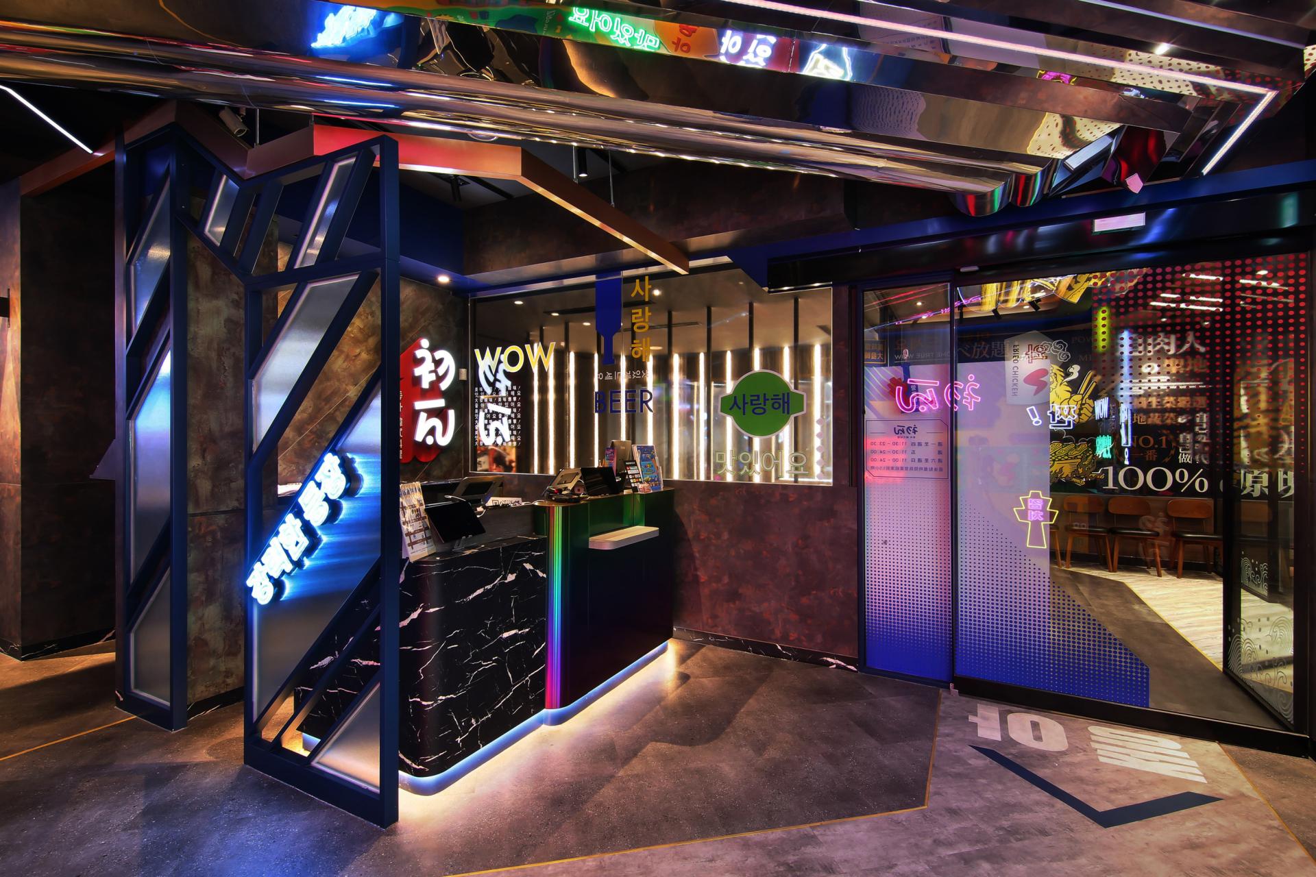 London Design Awards Winner - True-Wow Korean Restaurant in Taichung Wuquan West Road