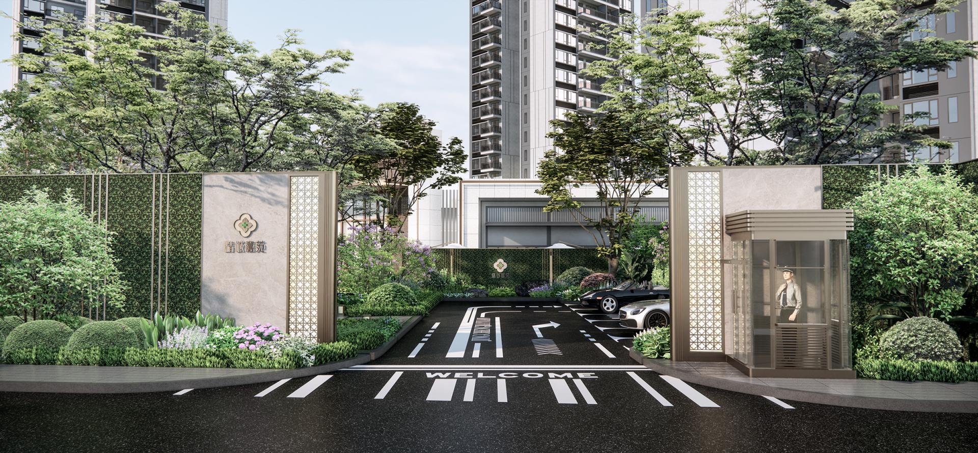 London Design Awards Winner - Guangzhou Huadu Chuntianli