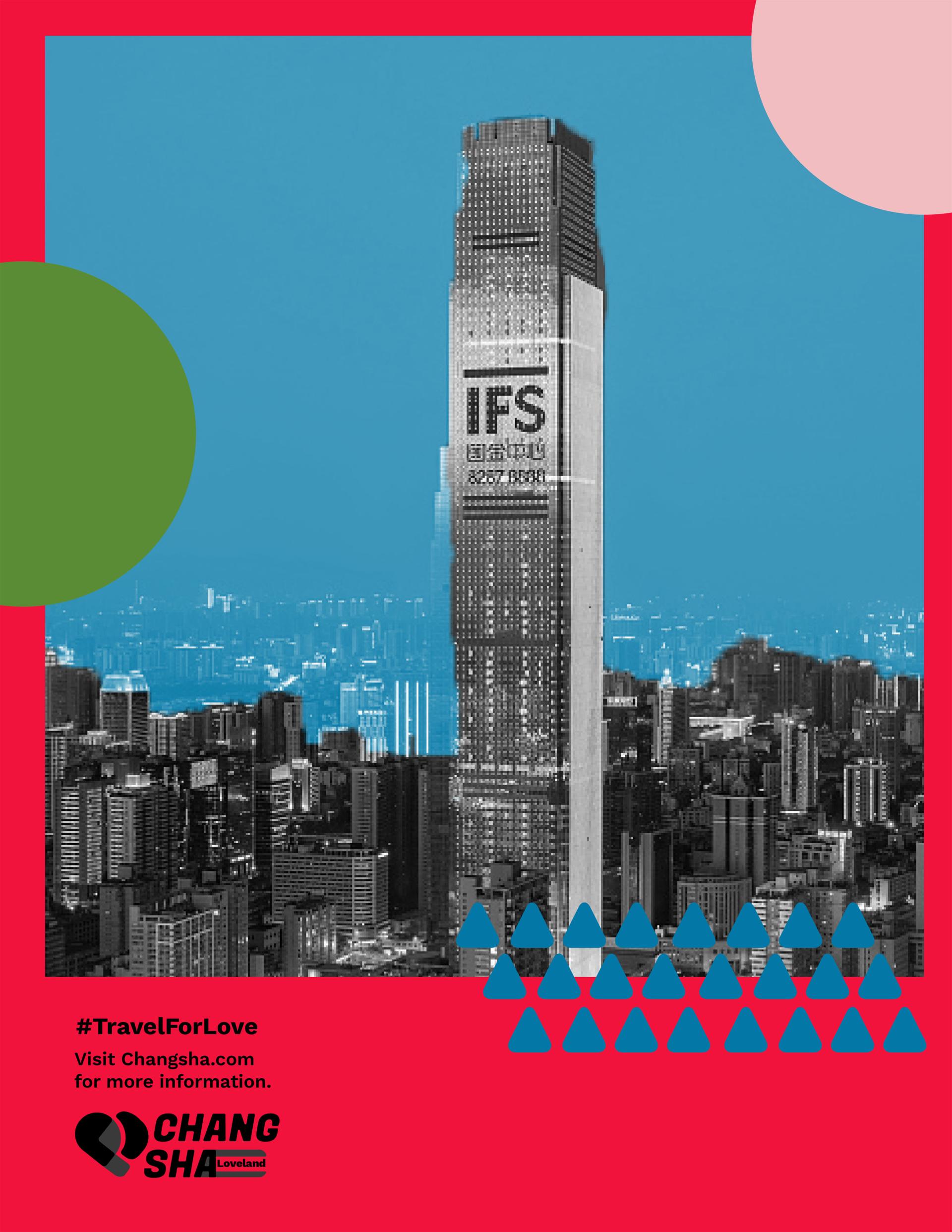 London Design Awards Winner - Place Branding Changsha