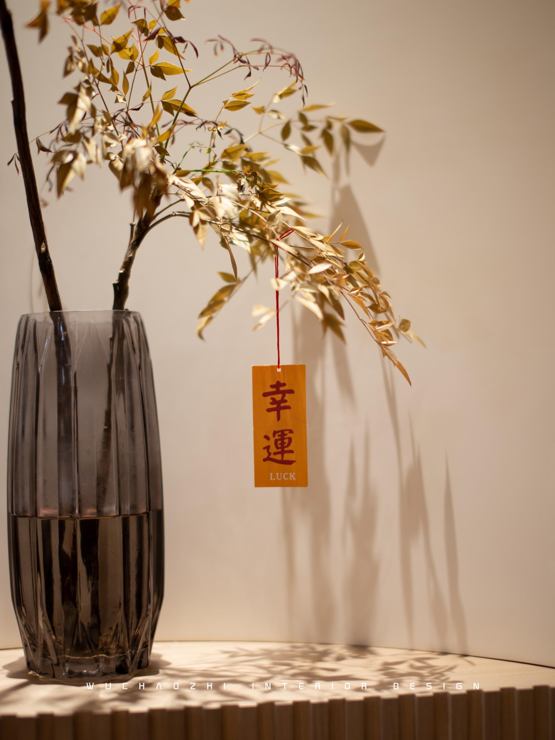 London Design Awards Winner - 