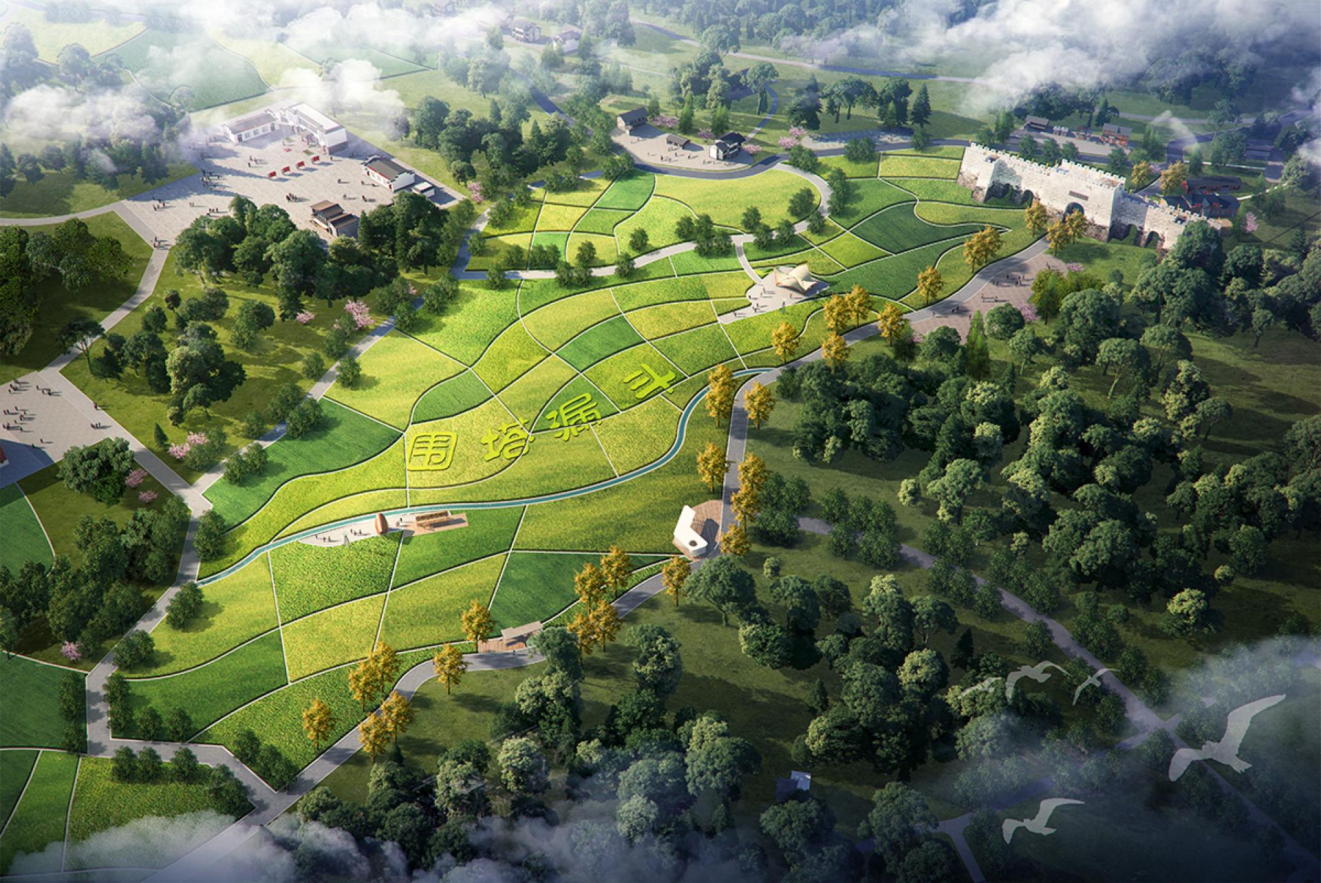 London Design Awards Winner - Weita village in time