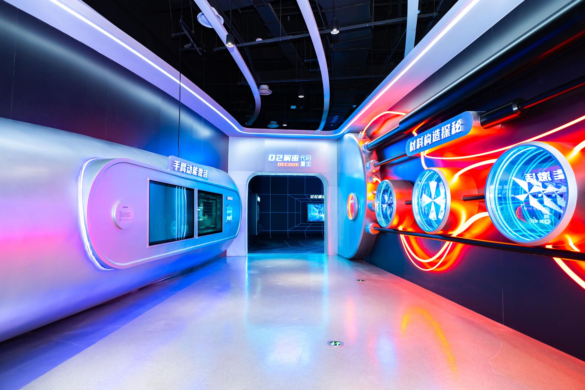London Design Awards Winner - AI Imagination Journey-Youth Science Fiction Exhibition