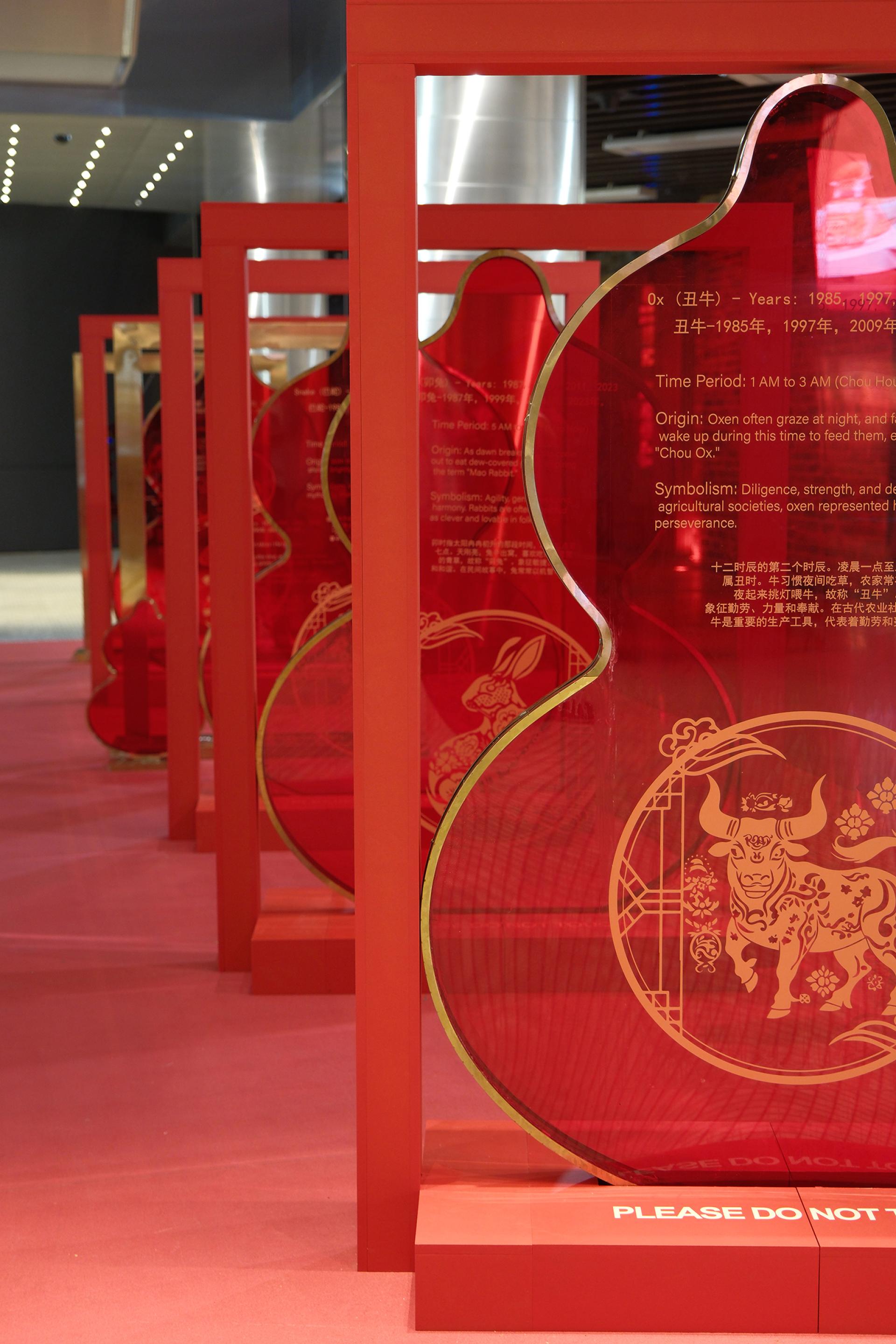 London Design Awards Winner - Celestial Serpent: Lunar New Dawn