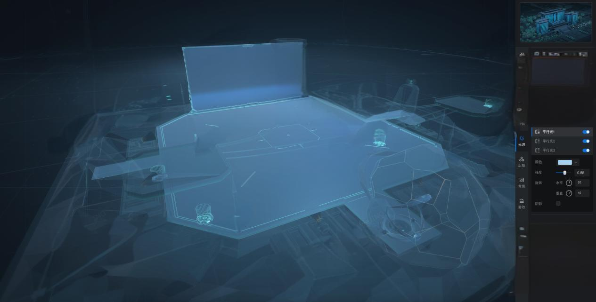 London Design Awards Winner - VR Panoramic Exhibition Interactive Display System Software