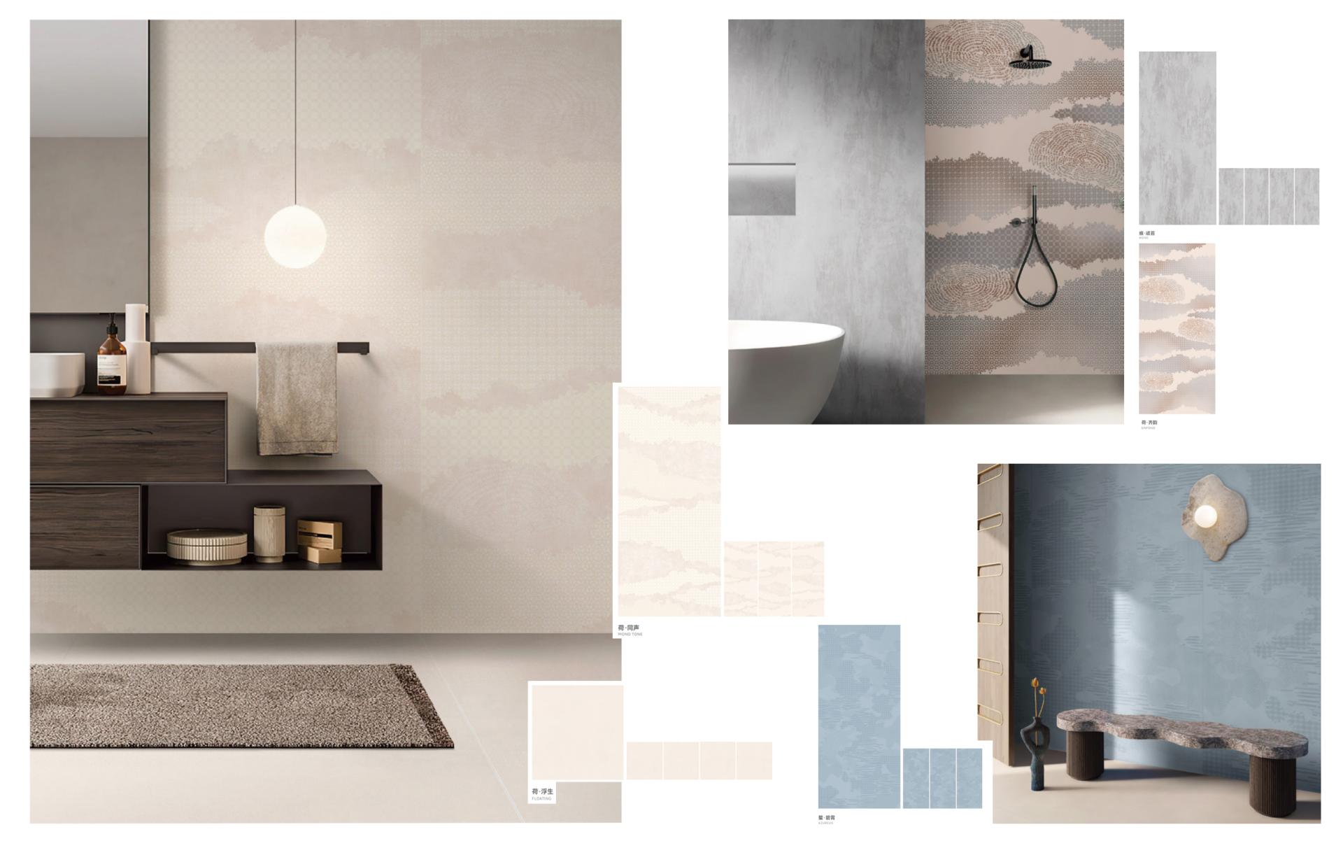 London Design Awards Winner - Bricks&Tiles Ballade