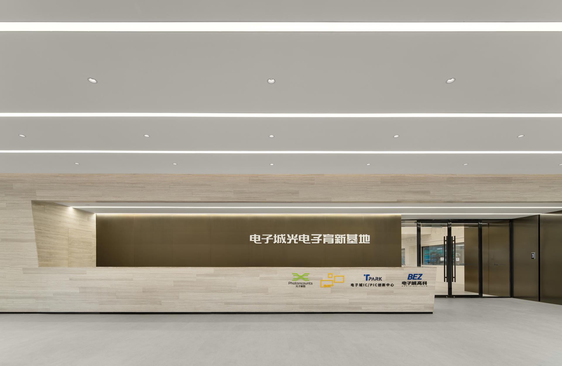 London Design Awards Winner - Photoncounts Beijing New Office Space
