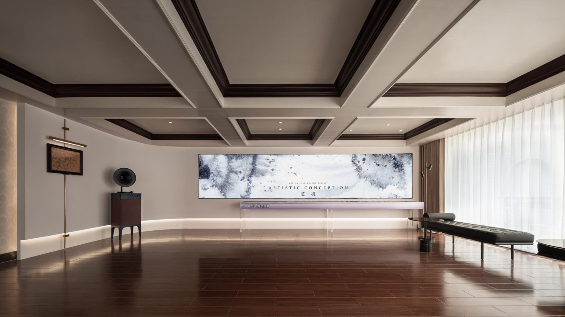 London Design Awards Winner - Wei Chu Hui Innovation Hub