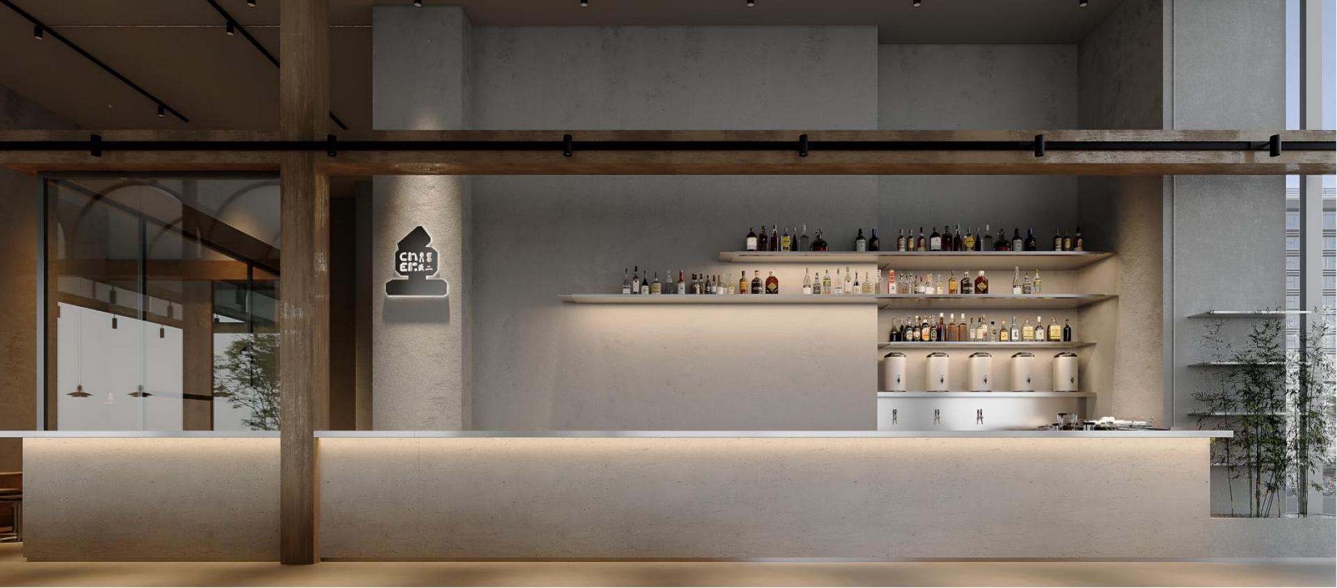 London Design Awards Winner - Chong'er Total Solution Design