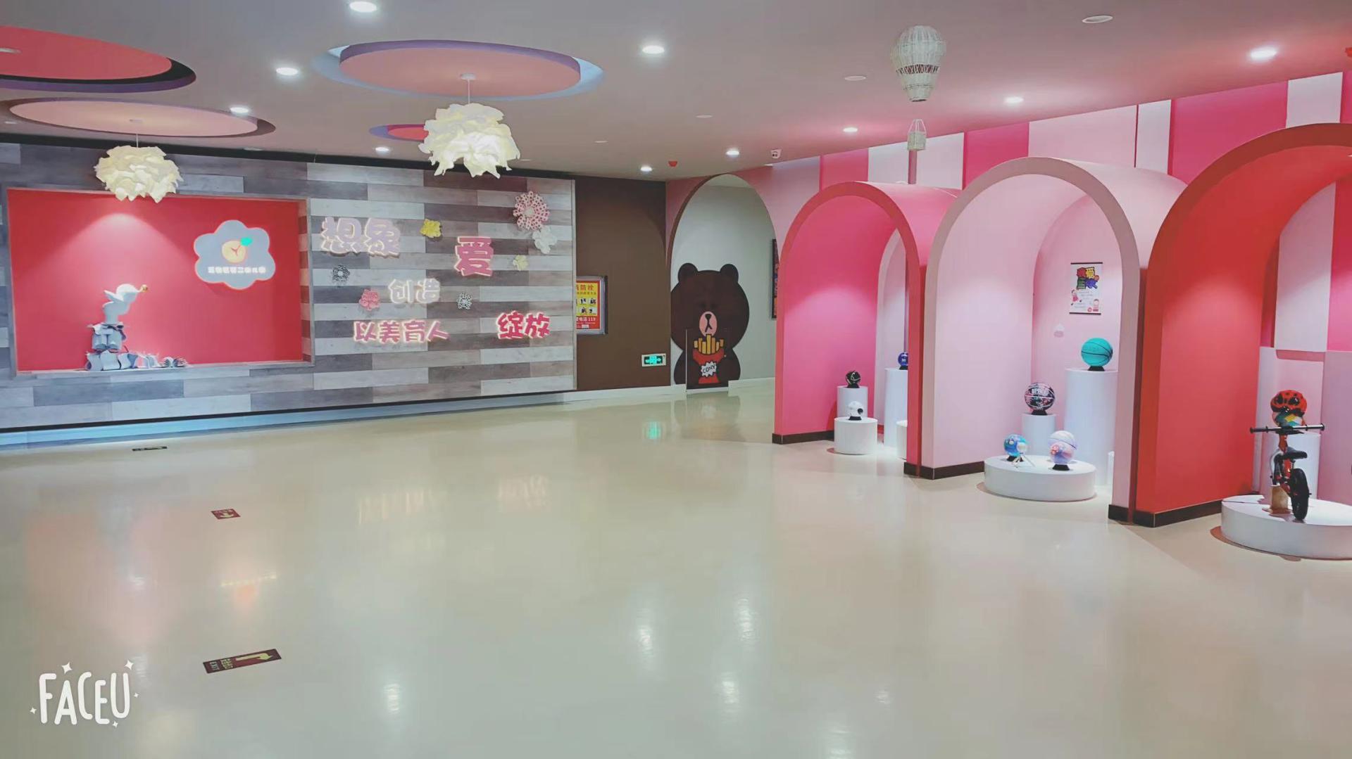 London Design Awards Winner - Preschool Visual Spatial