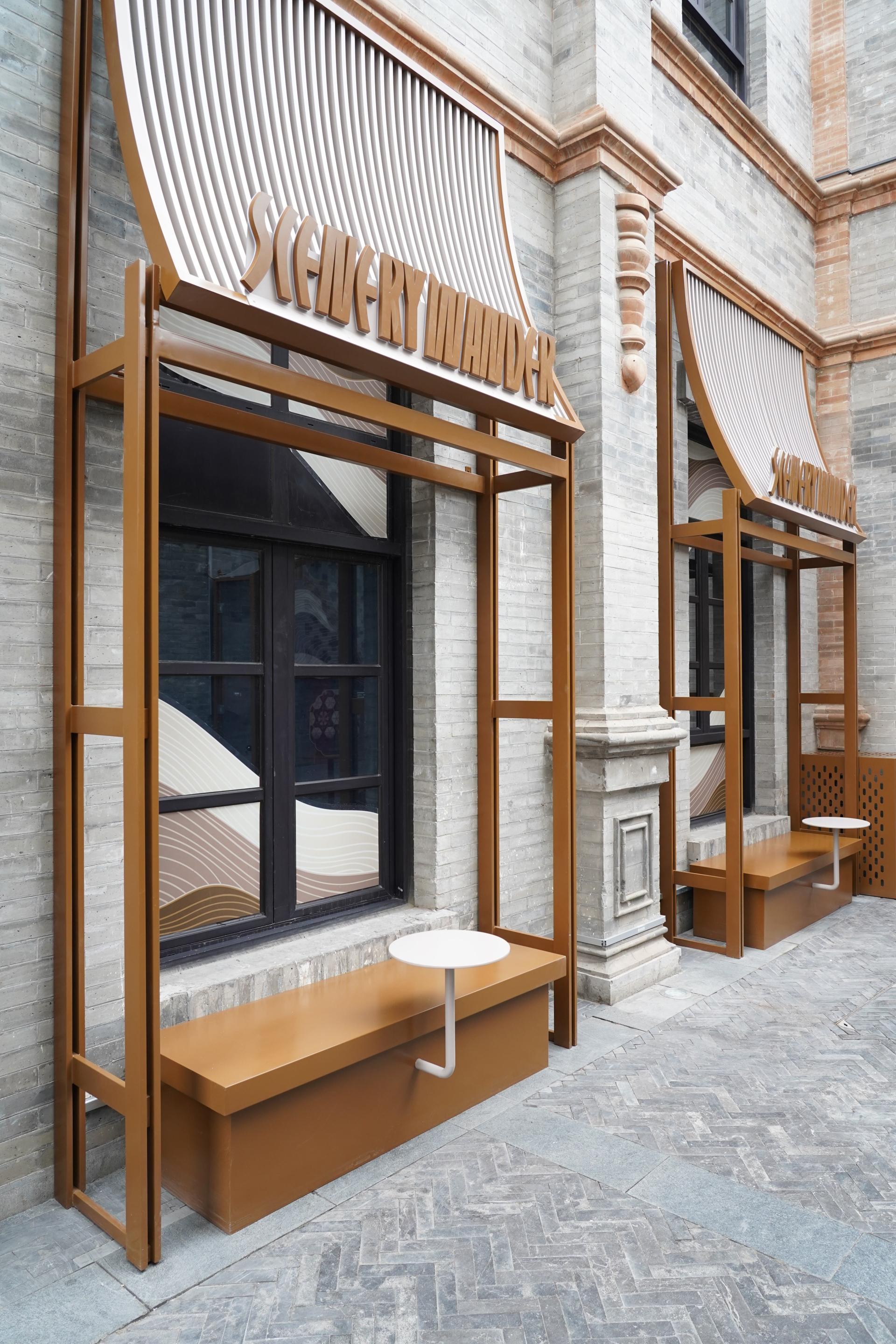 London Design Awards Winner - SCENERY WANDER