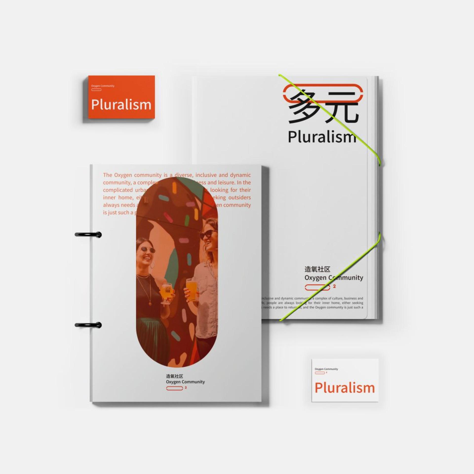 London Design Awards Winner - Oxygen Community