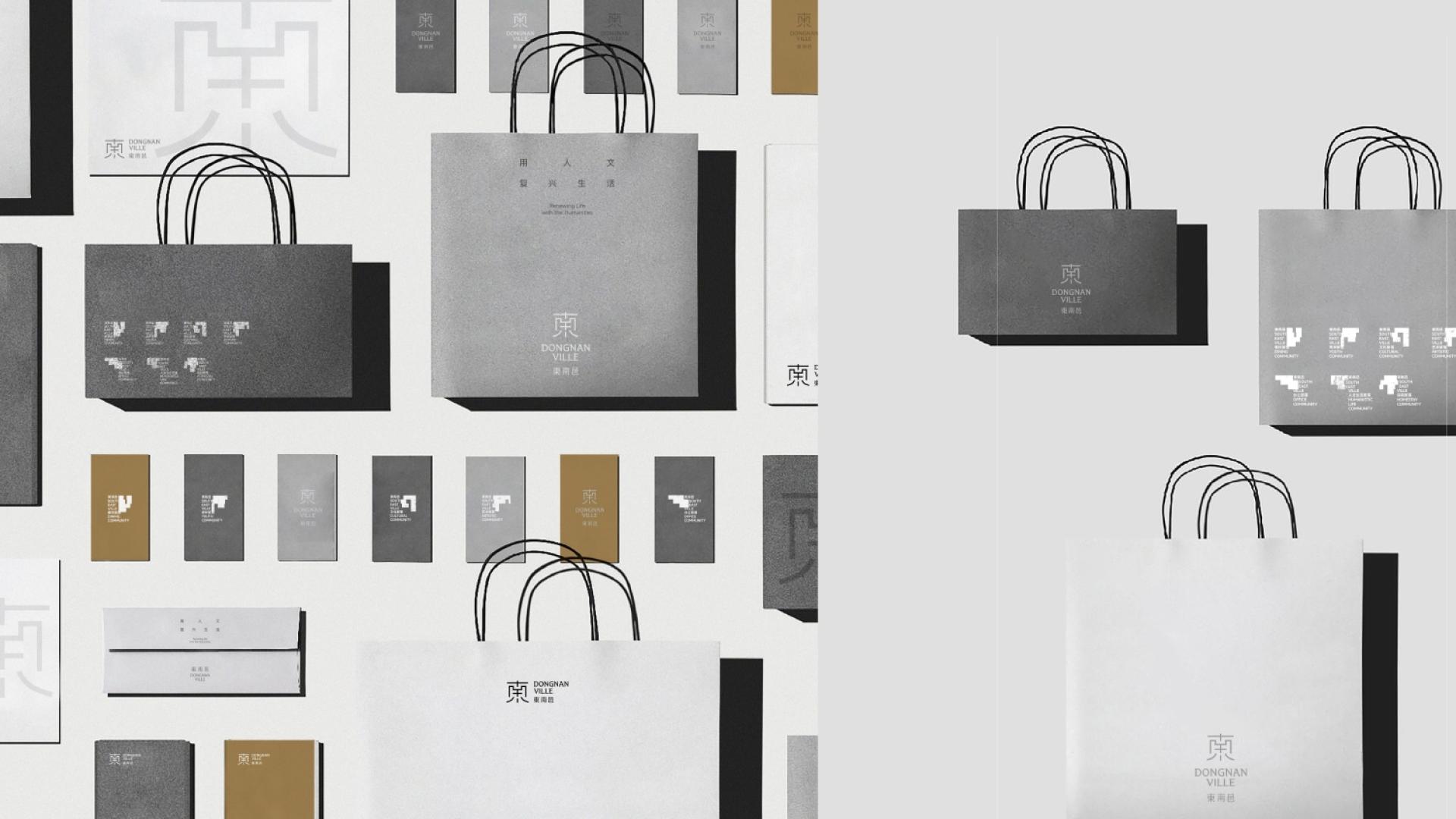 London Design Awards Winner - DONGNAN VILLE VI design