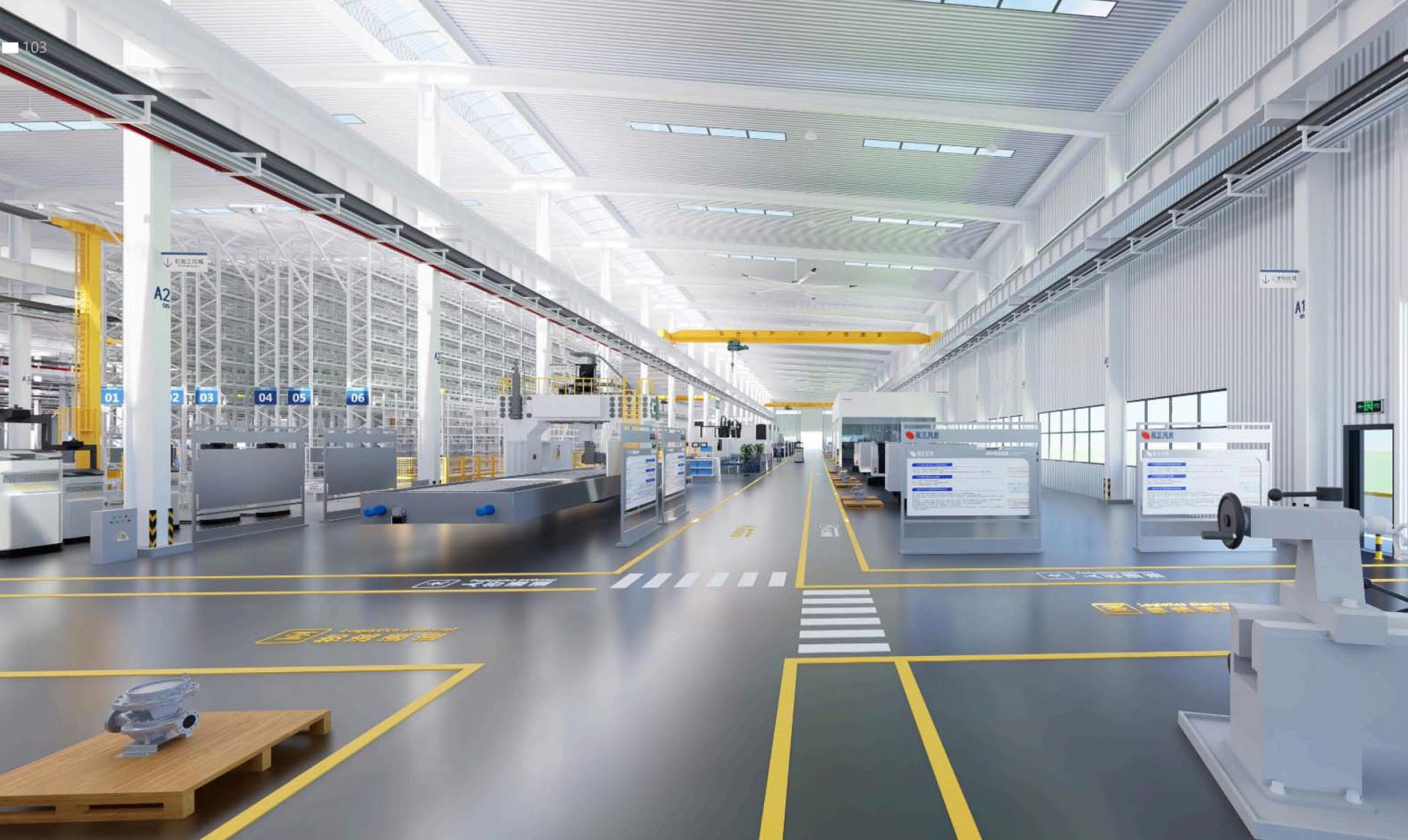 London Design Awards Winner - Zhenhua Haike Marine Equipment Industrial Park