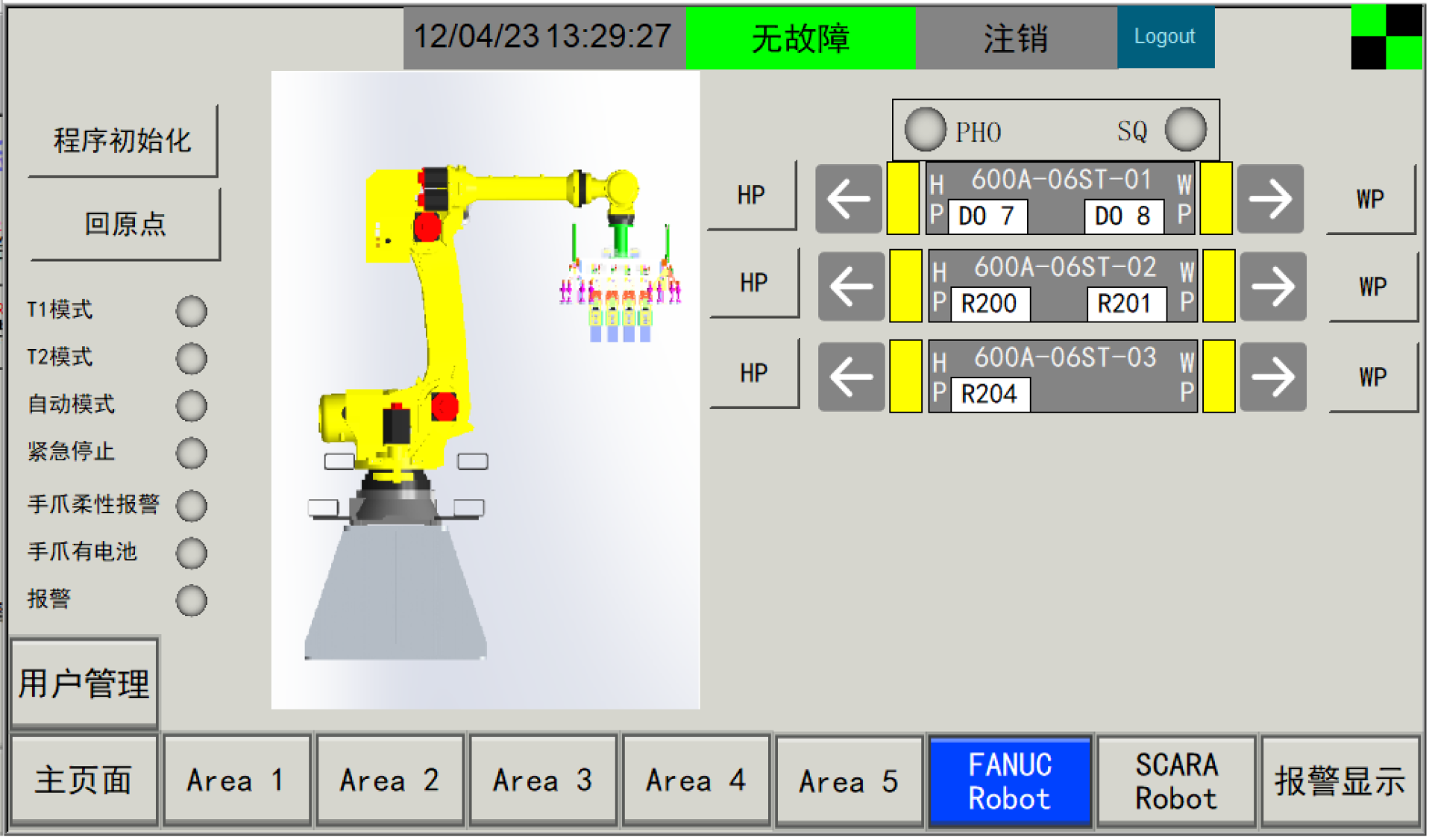 London Design Awards Winner - Robotic Inventory Counting System for Smart Retail Cabinets