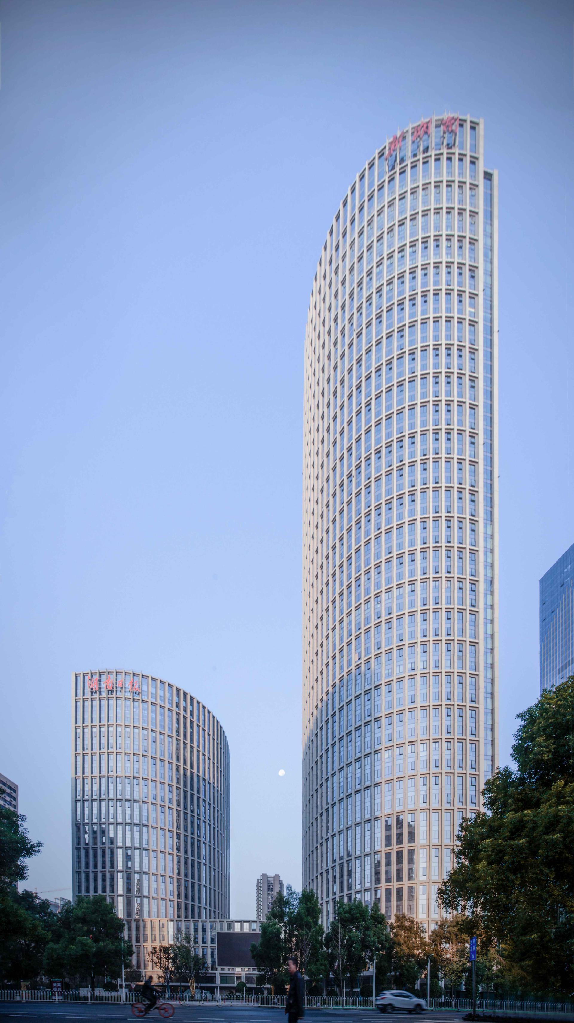 London Design Awards Winner - Hunan Daily Media Center