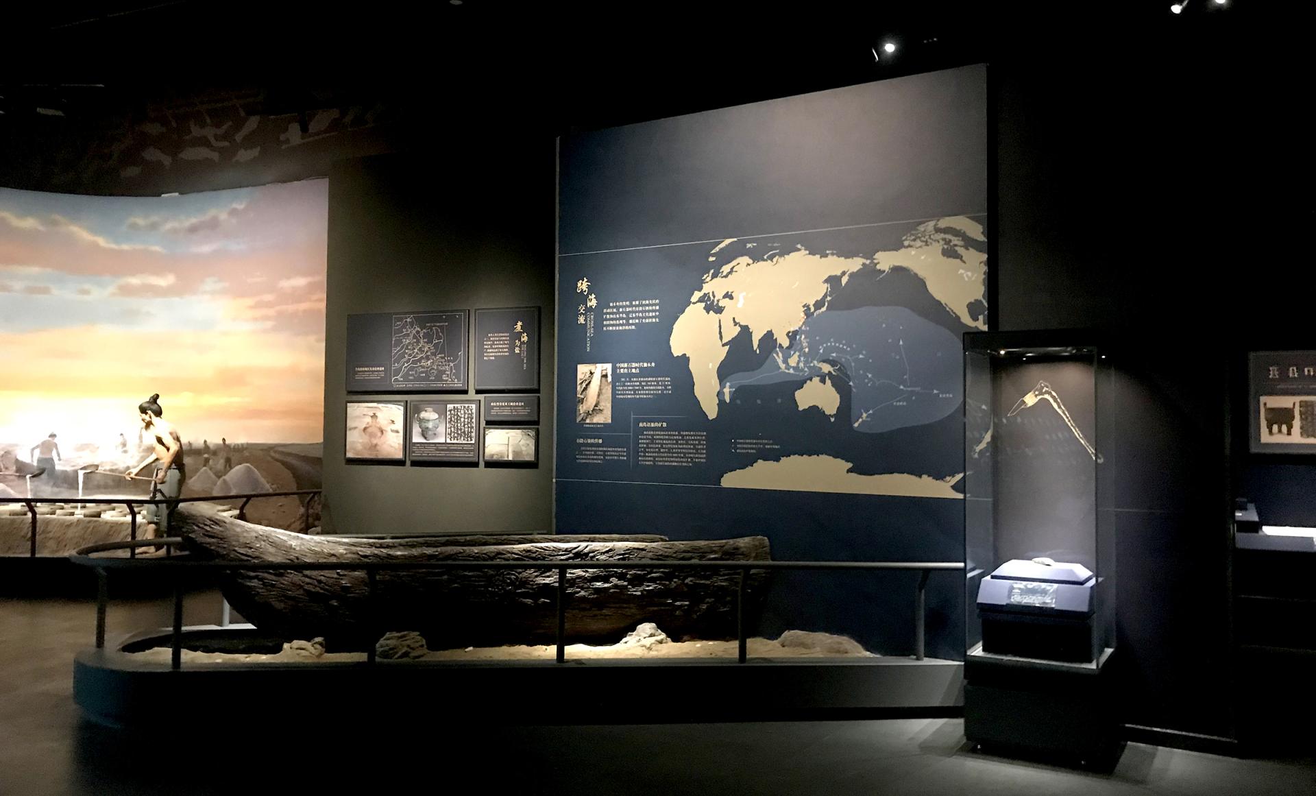 London Design Awards Winner - National Oceanographic Museum