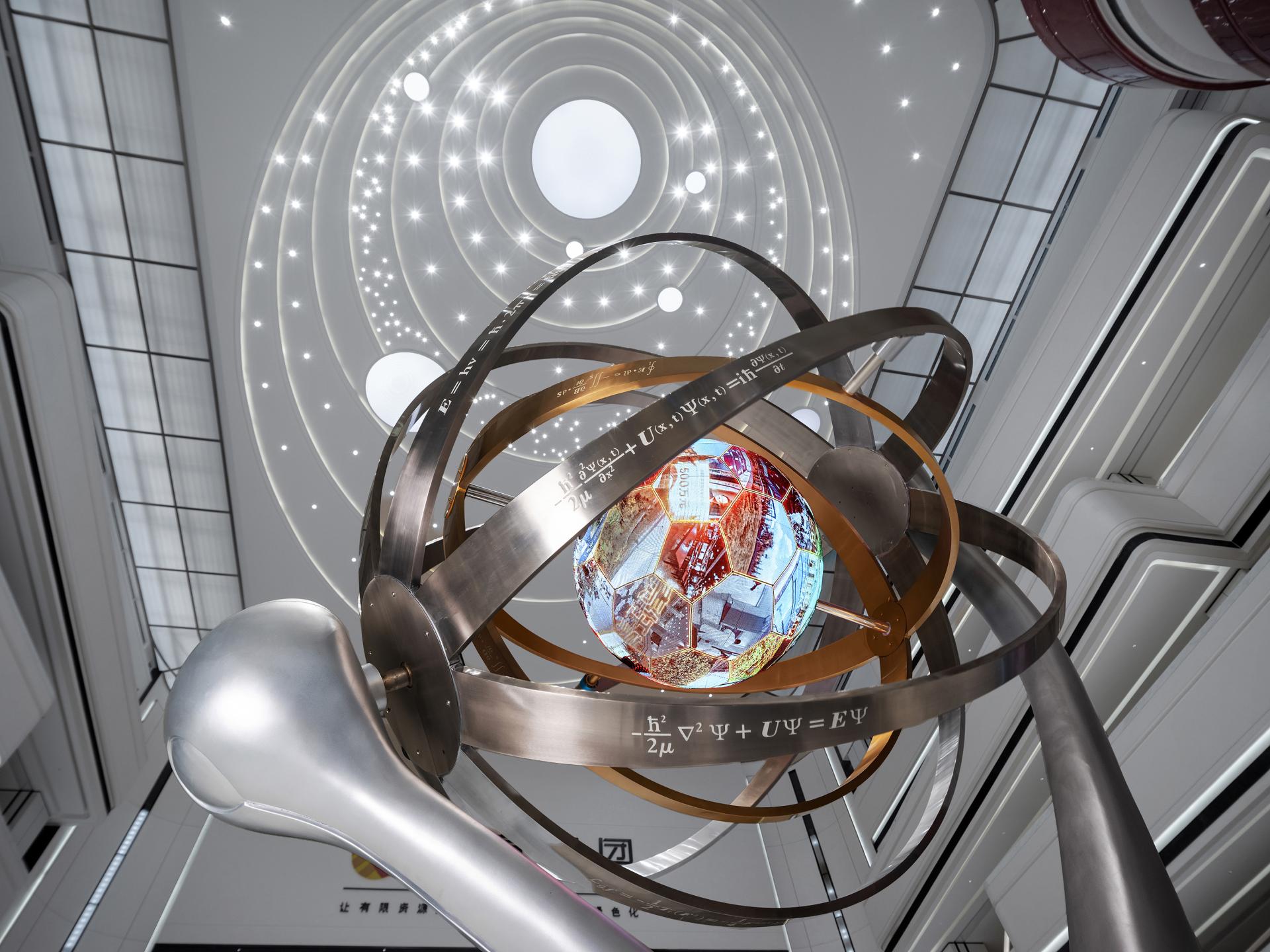 London Design Awards Winner - Mengtai Group Hardtech Pavilion