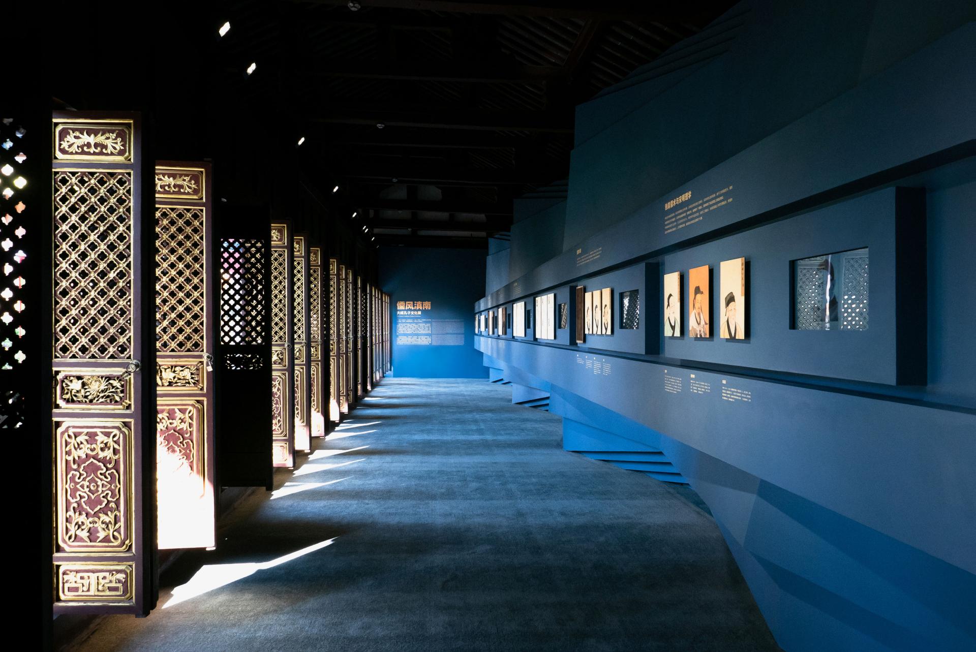 London Design Awards Winner - Exhibition Design for Mojiang Confucian Temple in Yunnan