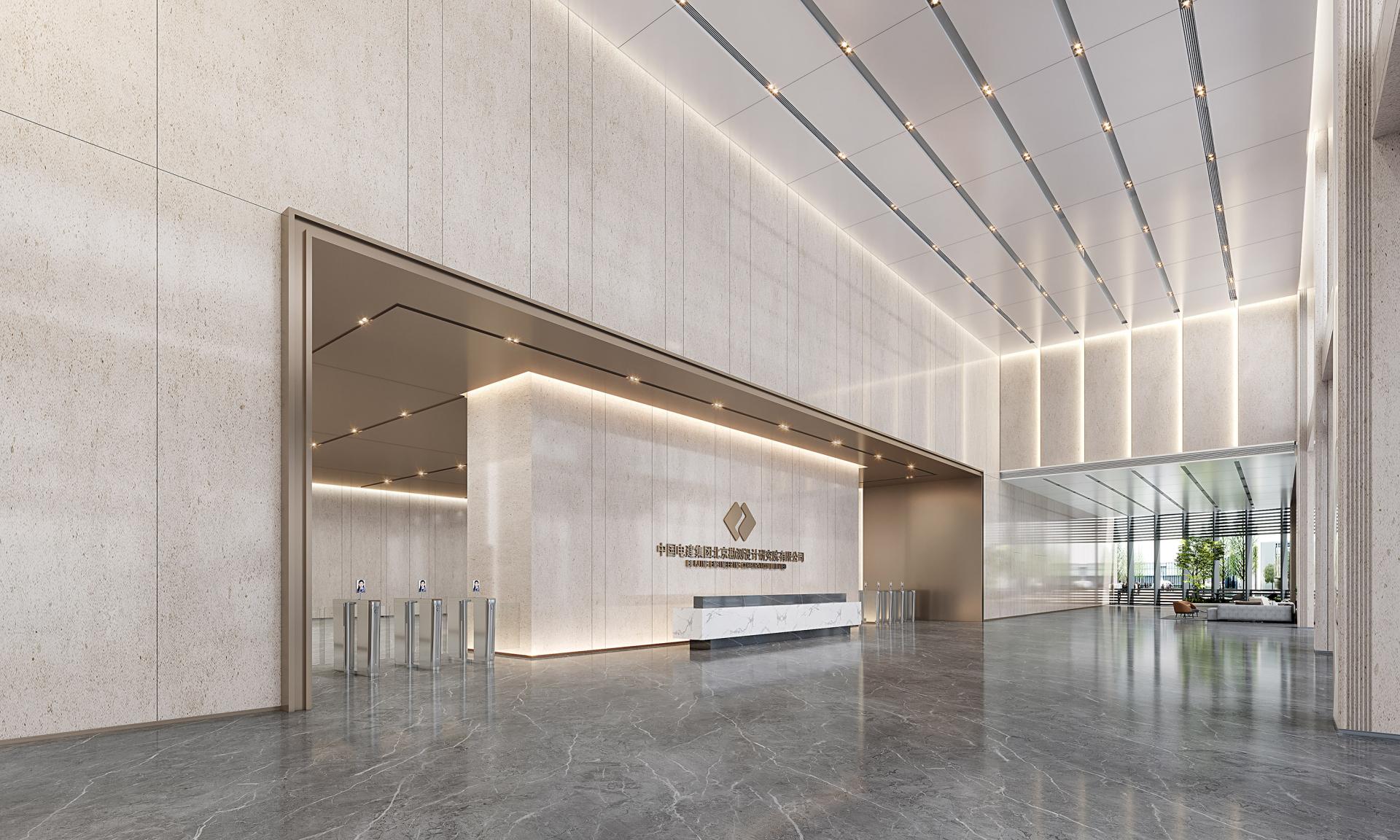 London Design Awards Winner - POWERCHINA Beijing Daxing 2-002A Land Project