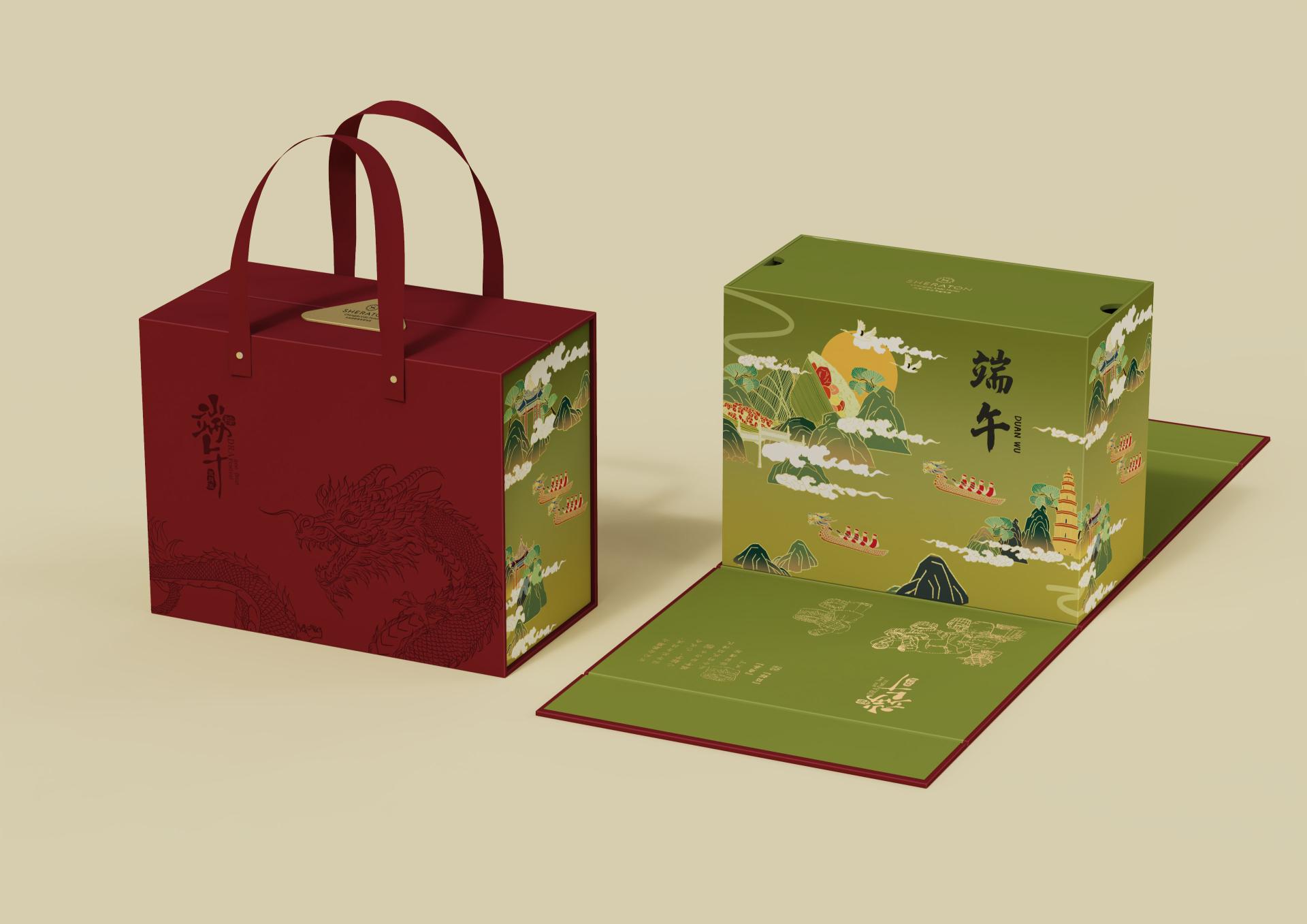 London Design Awards Winner - 2024 Dragon Boat Festival gift box Yude customization