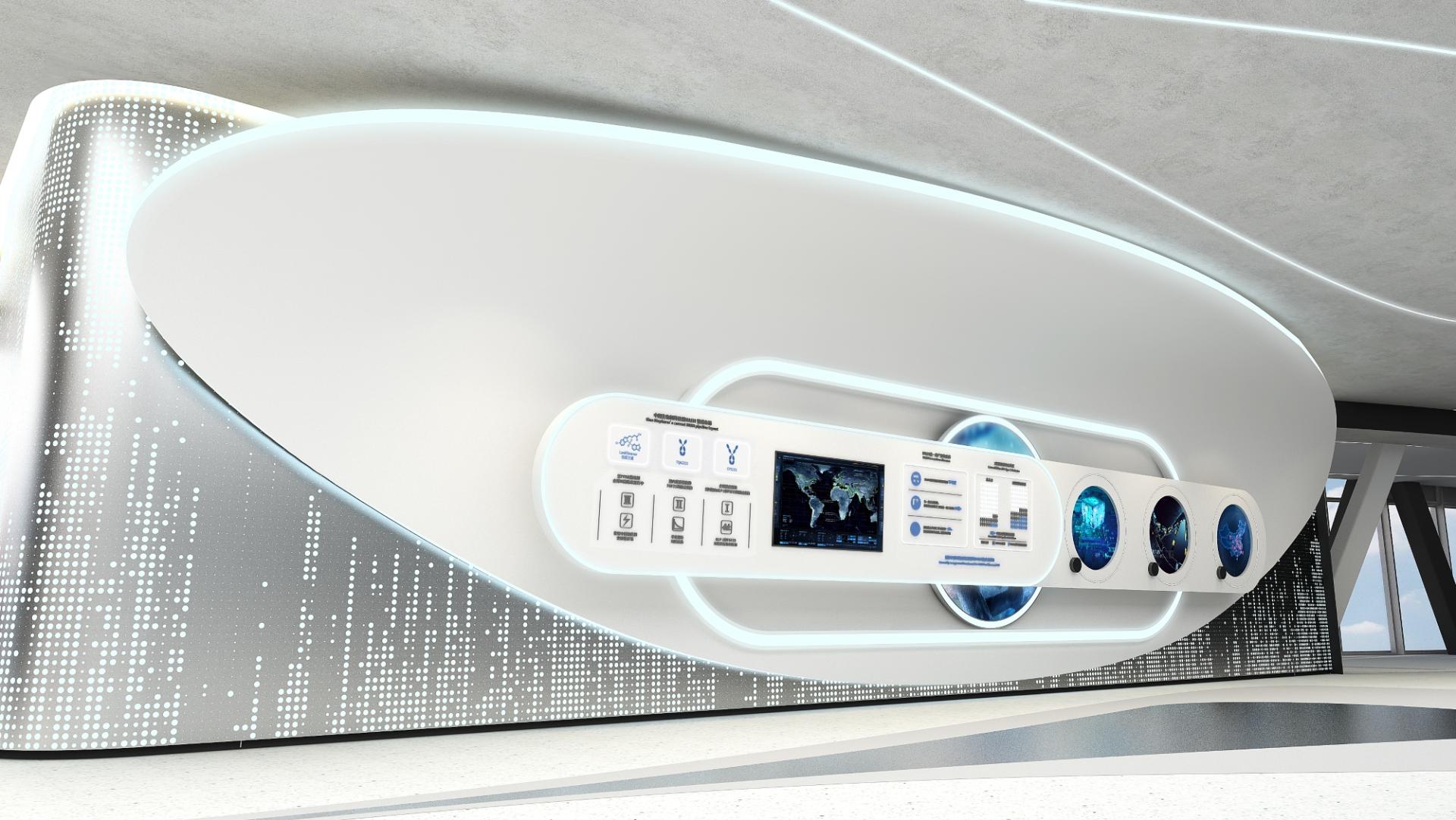 London Design Awards Winner - CHAITAI TIANQING Global R&D Showroom Design