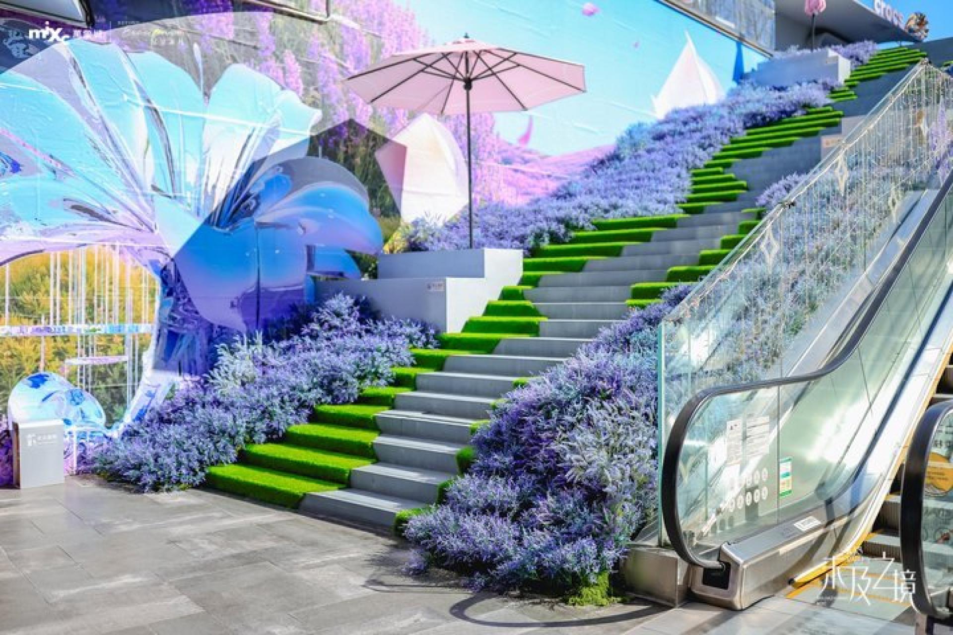 London Design Awards Winner - Shijiazhuang MixC 108valley2.0