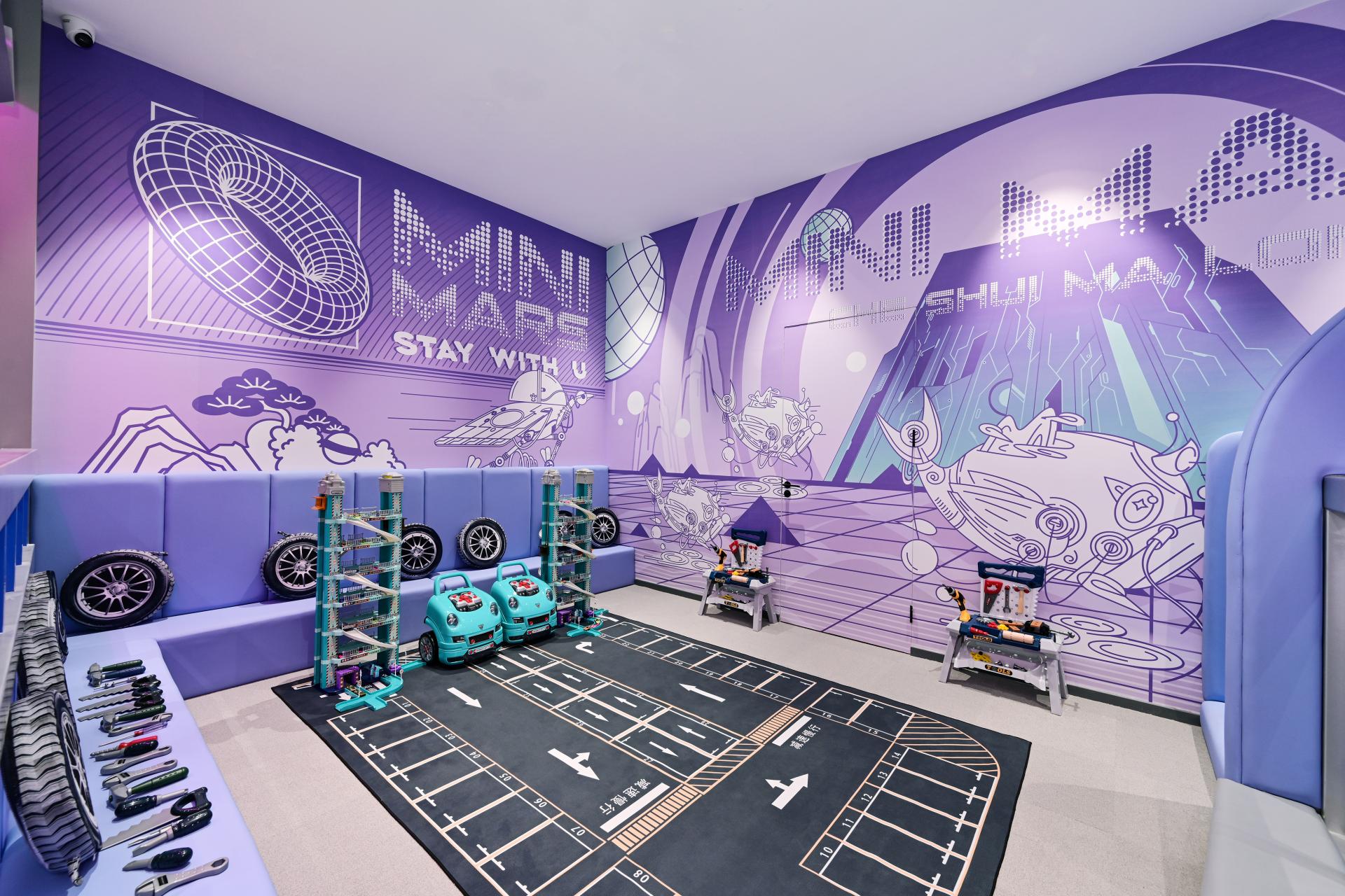 London Design Awards Winner - Shanhai Mythical Star Adventure