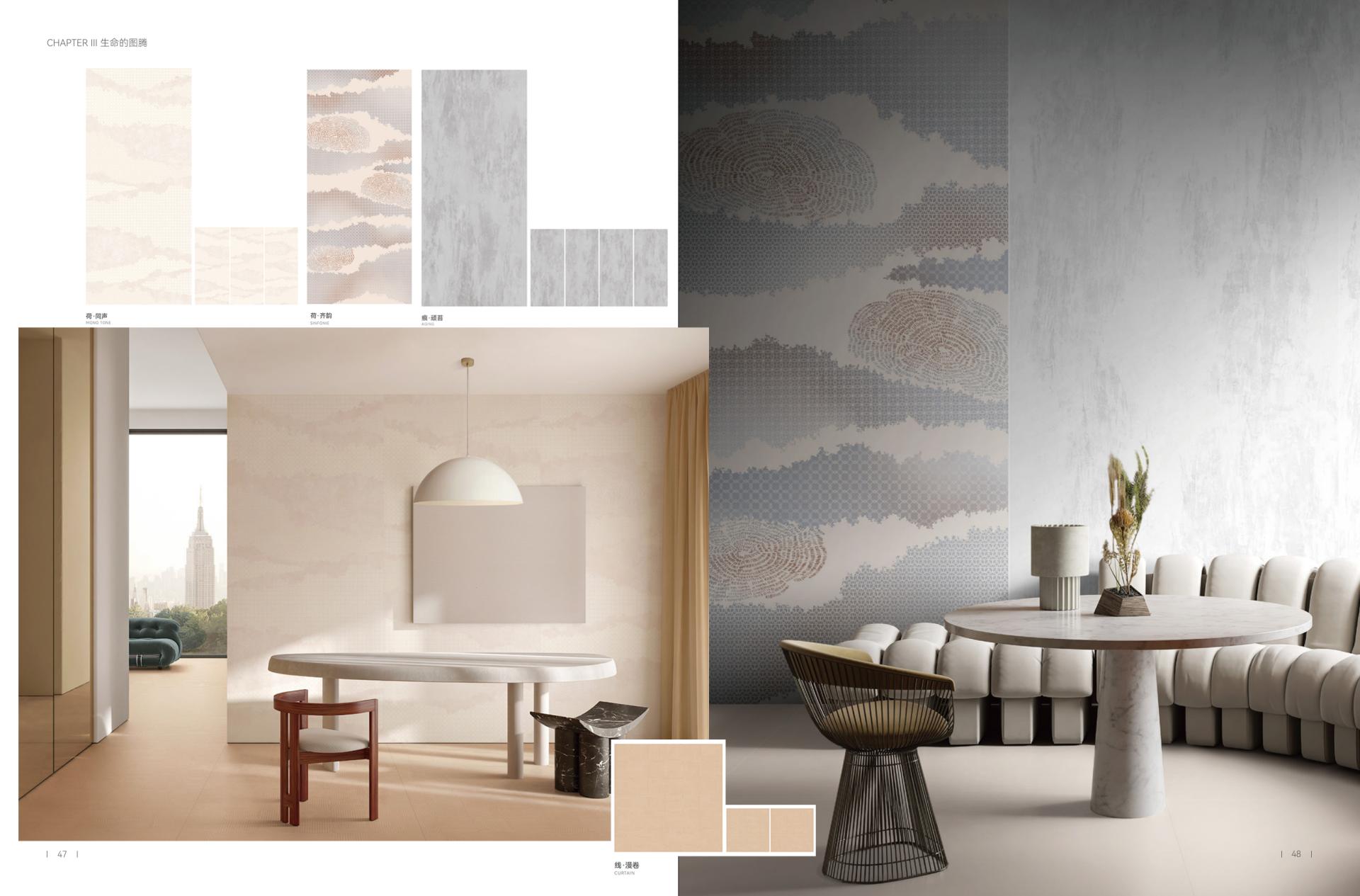 London Design Awards Winner - Bricks&Tiles Ballade