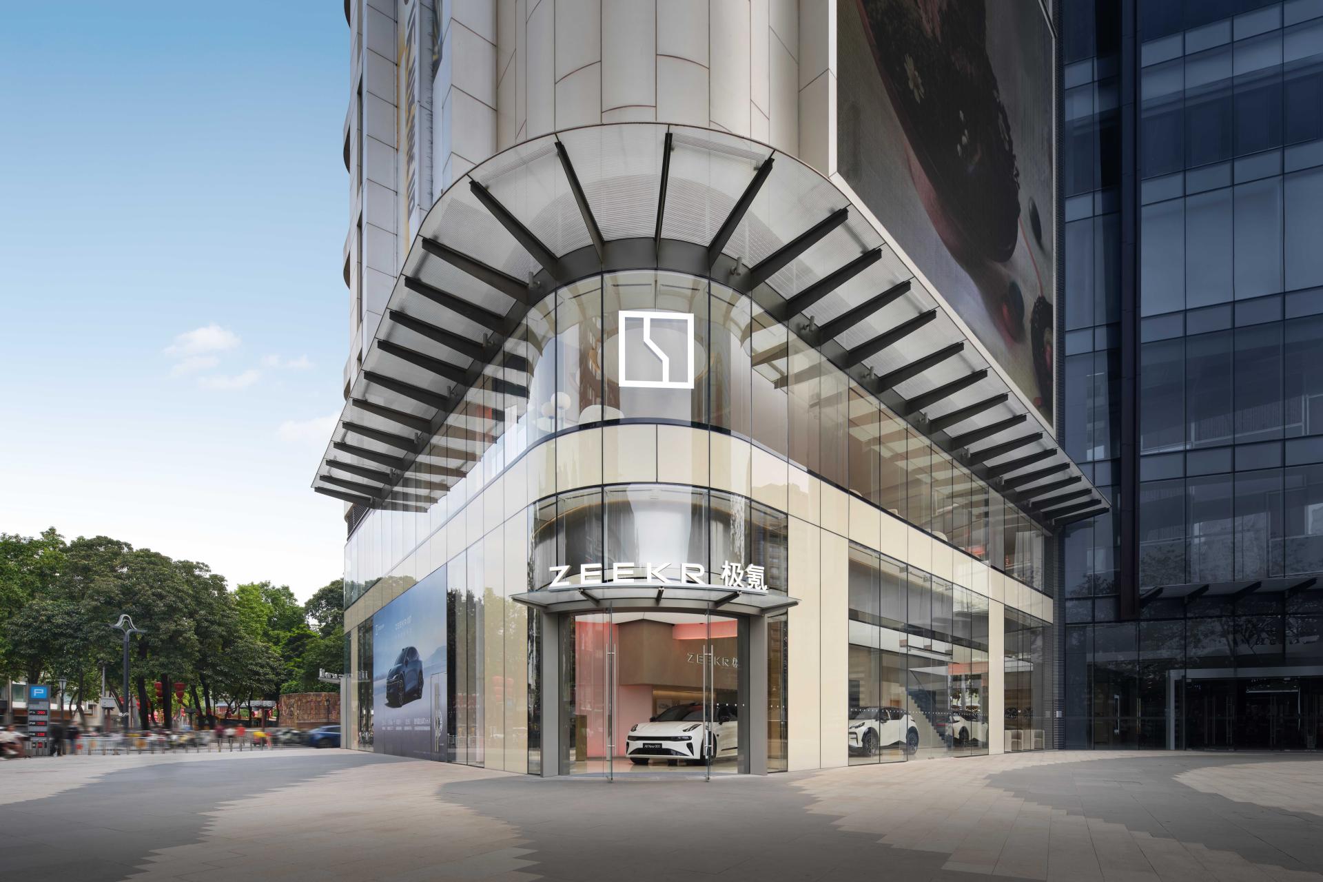 London Design Awards Winner - ZEEKR CENTER IN NOVA·FOSHAN
