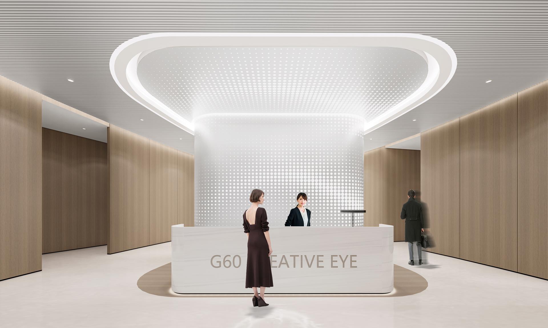 London Design Awards Winner - Plot 09-04 of Science and Innovation Eye