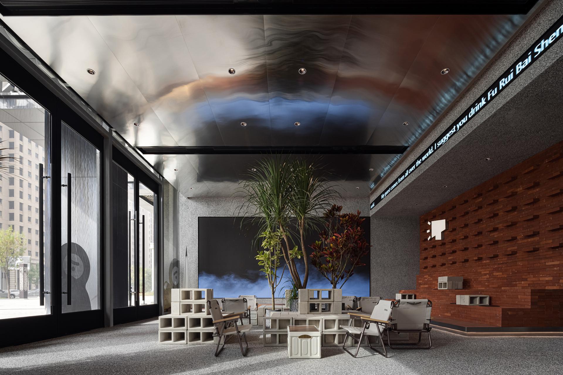 London Design Awards Winner - Touch Tea