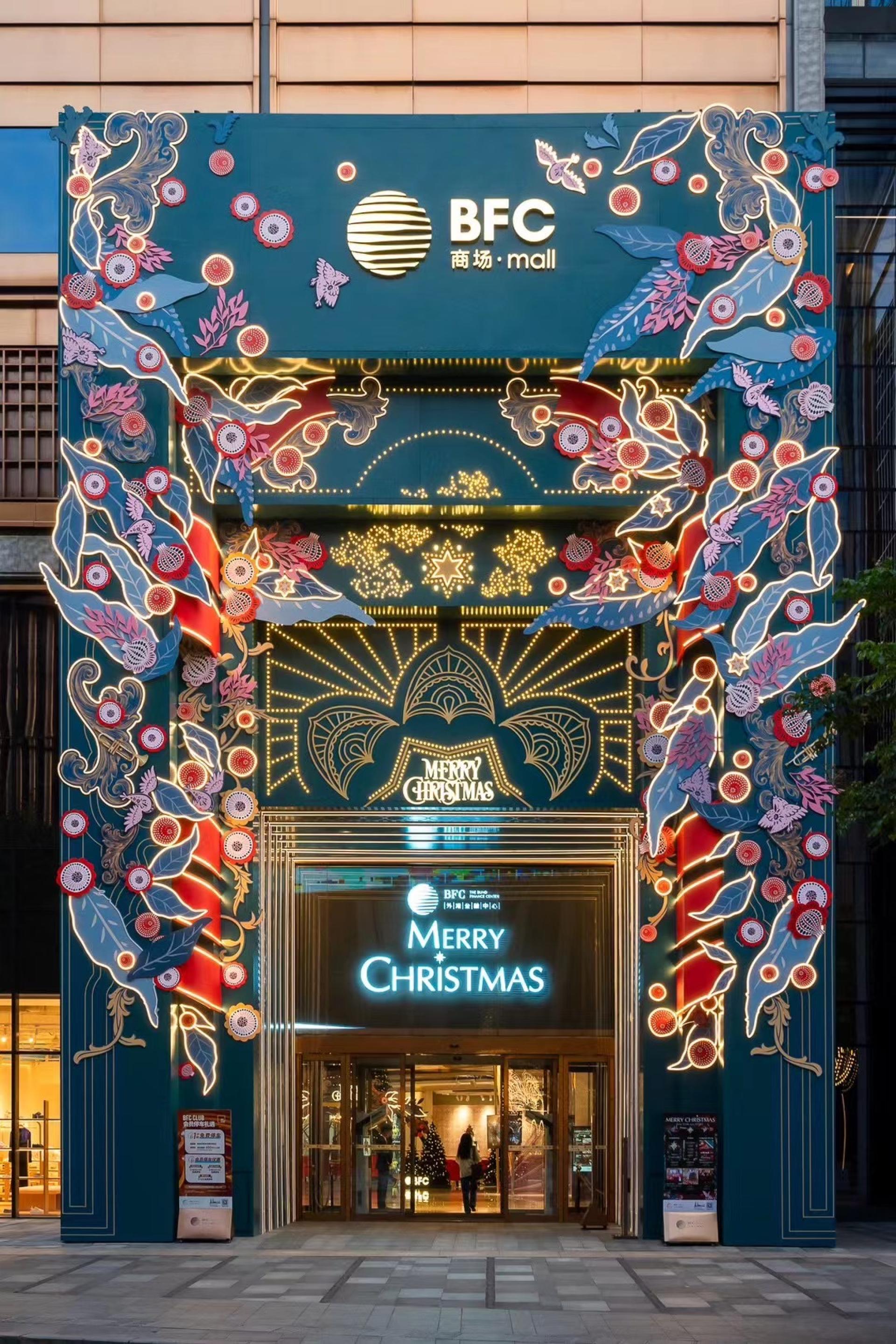 London Design Awards Winner - BFC Christmas Season Art Display