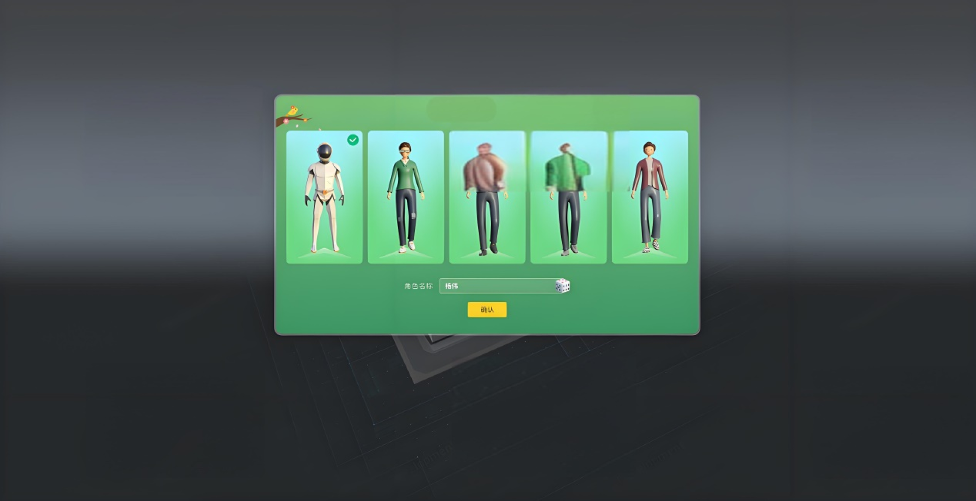 London Design Awards Winner - VR Panoramic Exhibition Interactive Display System Software