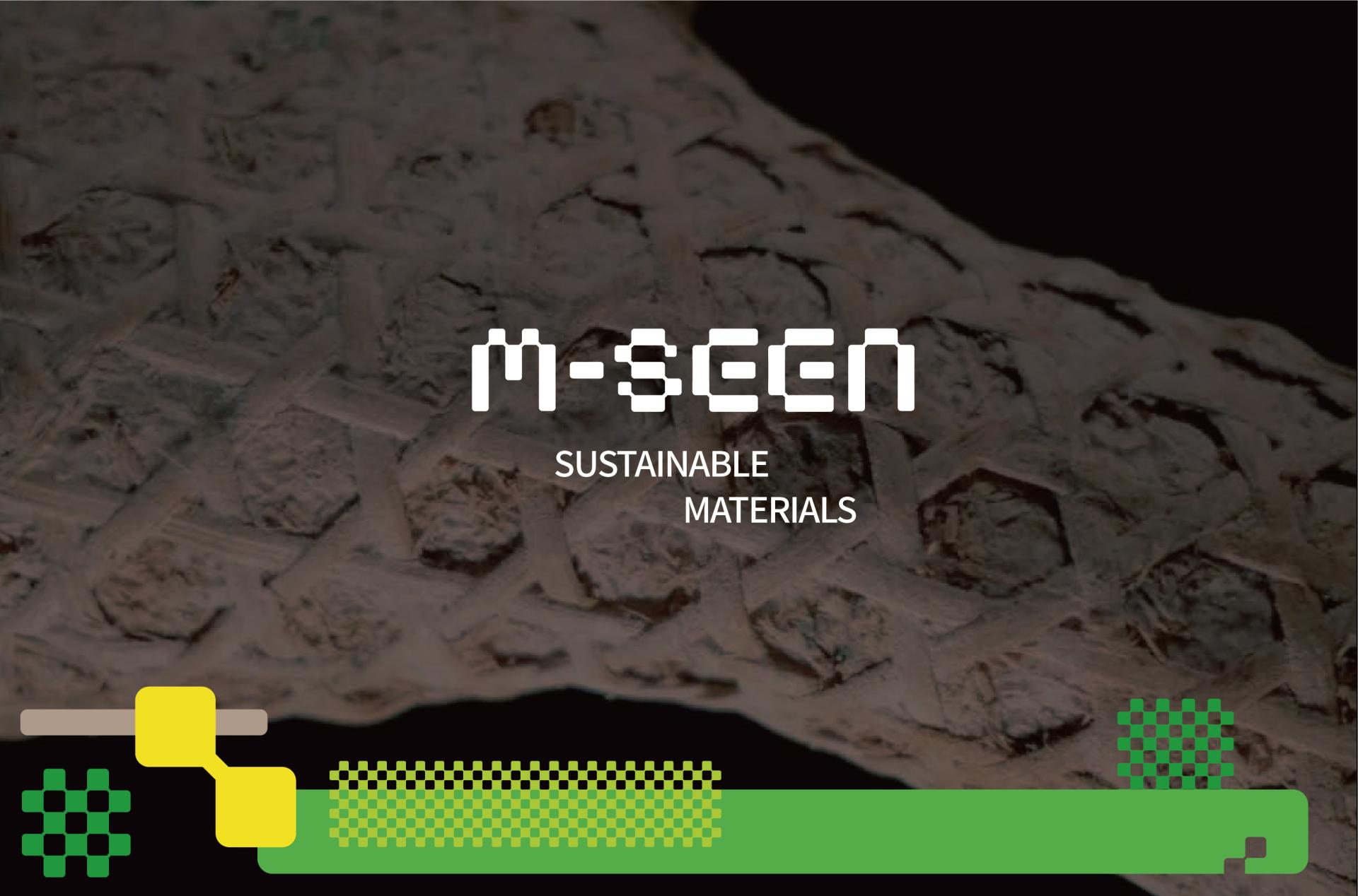 London Design Awards Winner - M-seen Brand Design