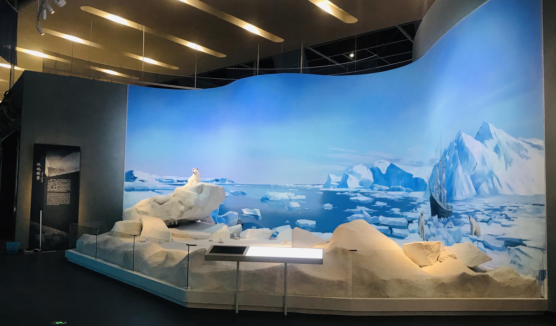 London Design Awards Winner - National Oceanographic Museum